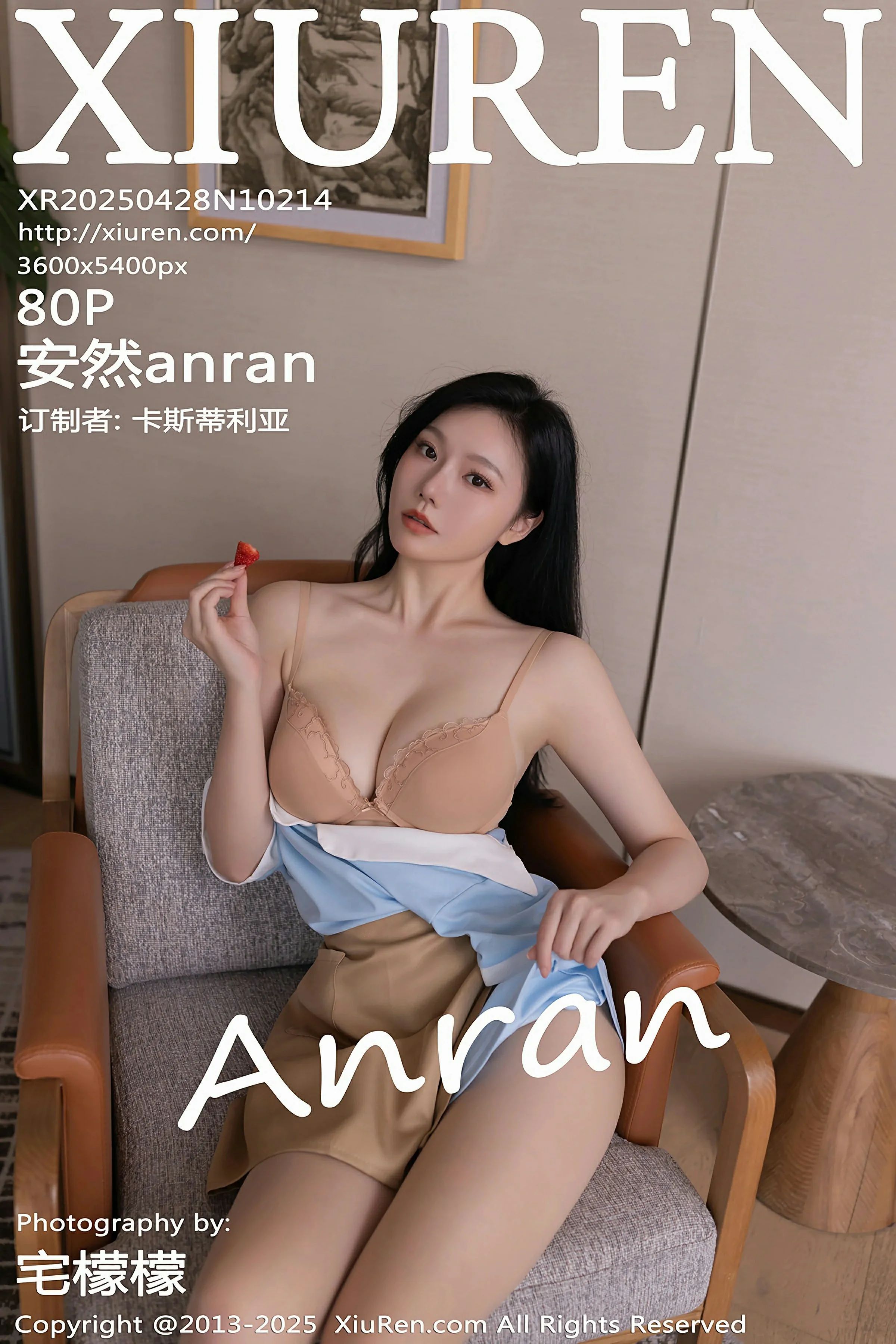 图片[1] - XiuRen 秀人 No.10214 安然anran [80P] - 机器猫次元 - 机器猫次元