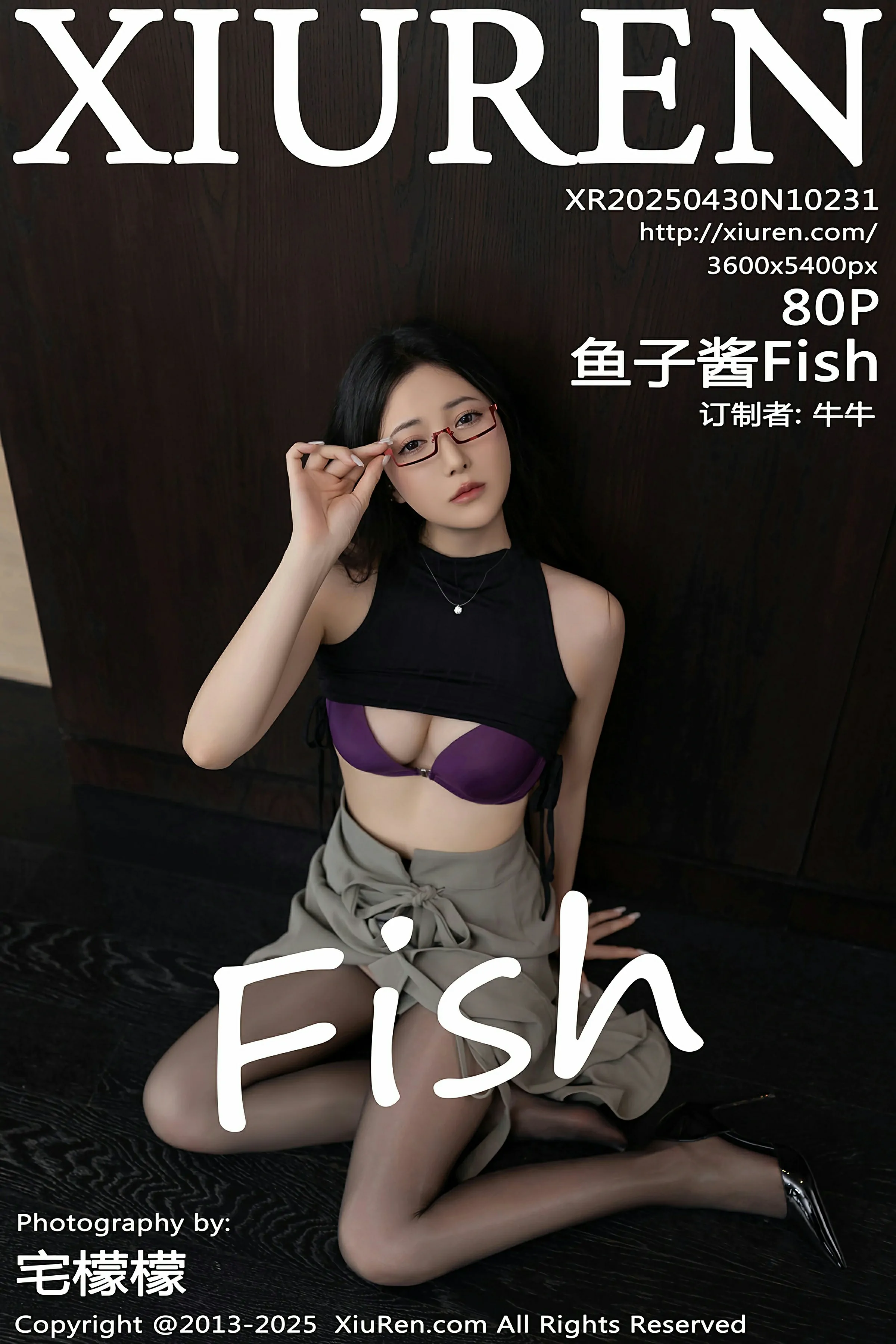 图片[1] - XiuRen 秀人 No.10231 鱼子酱Fish [80P] - 机器猫次元 - 机器猫次元
