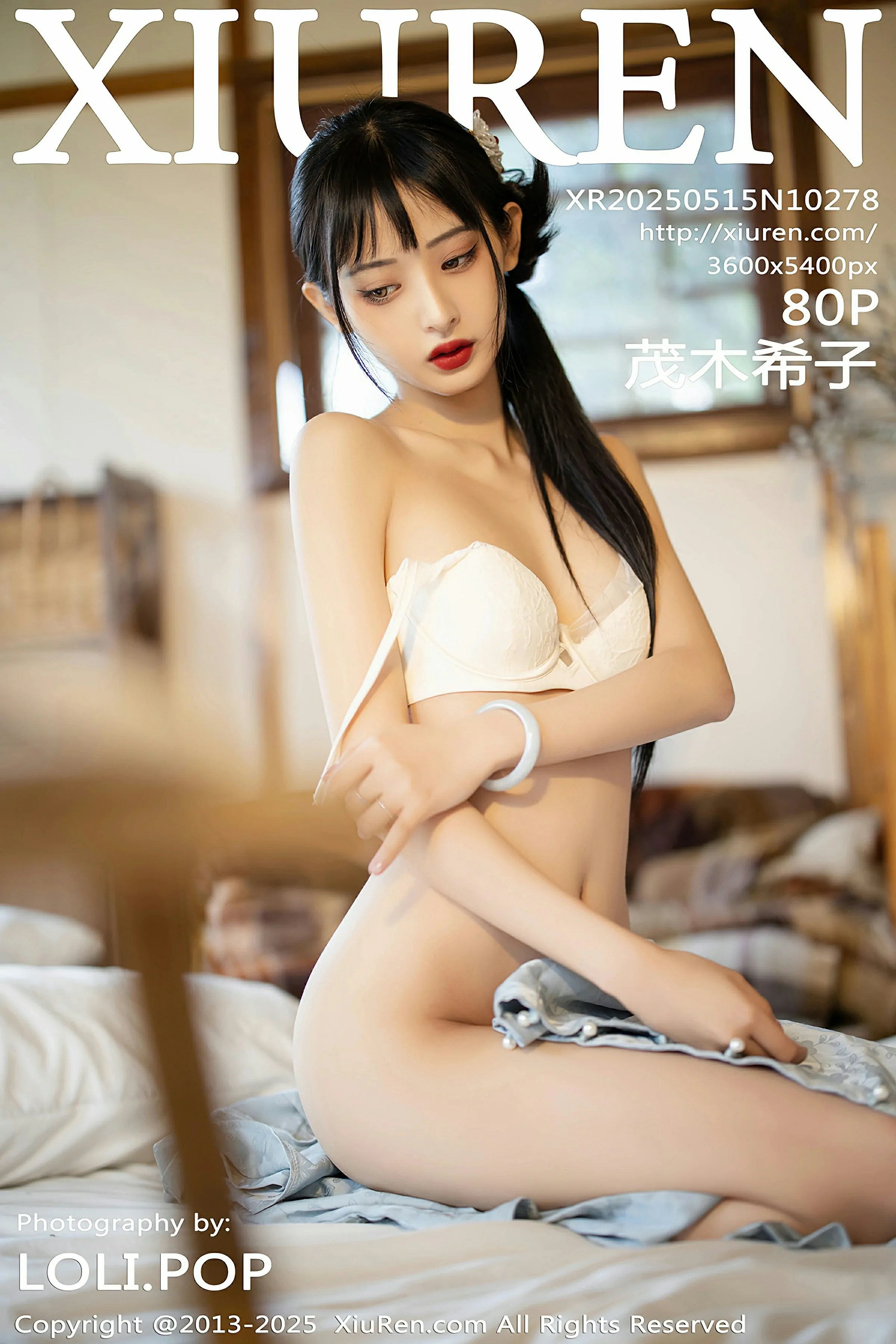 图片[1] - 秀人网 No.10278 茂木希子 [80P] - 机器猫次元 - 机器猫次元