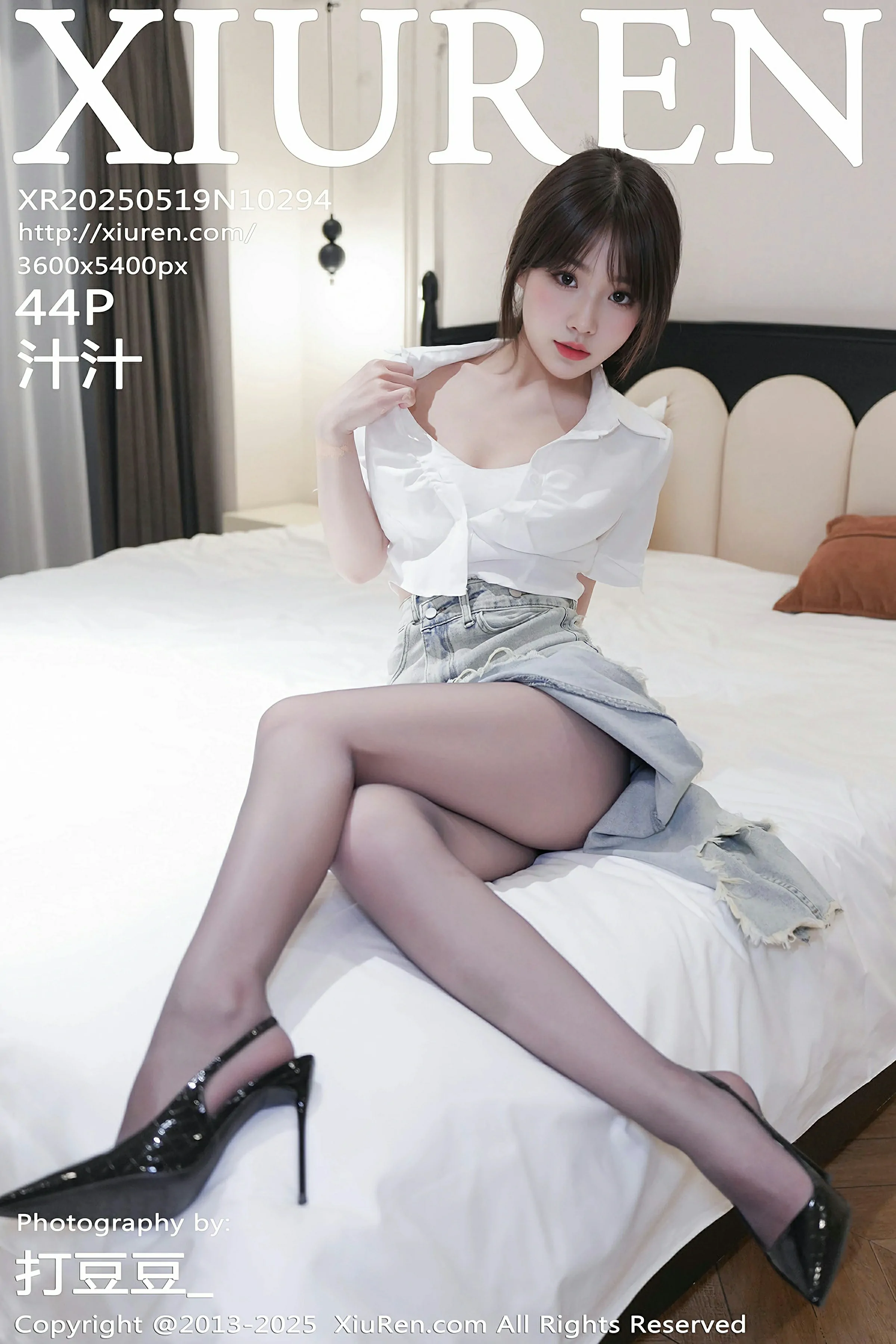 图片[1] - 秀人网 No.10294 汁汁 [44P] - 机器猫次元 - 机器猫次元