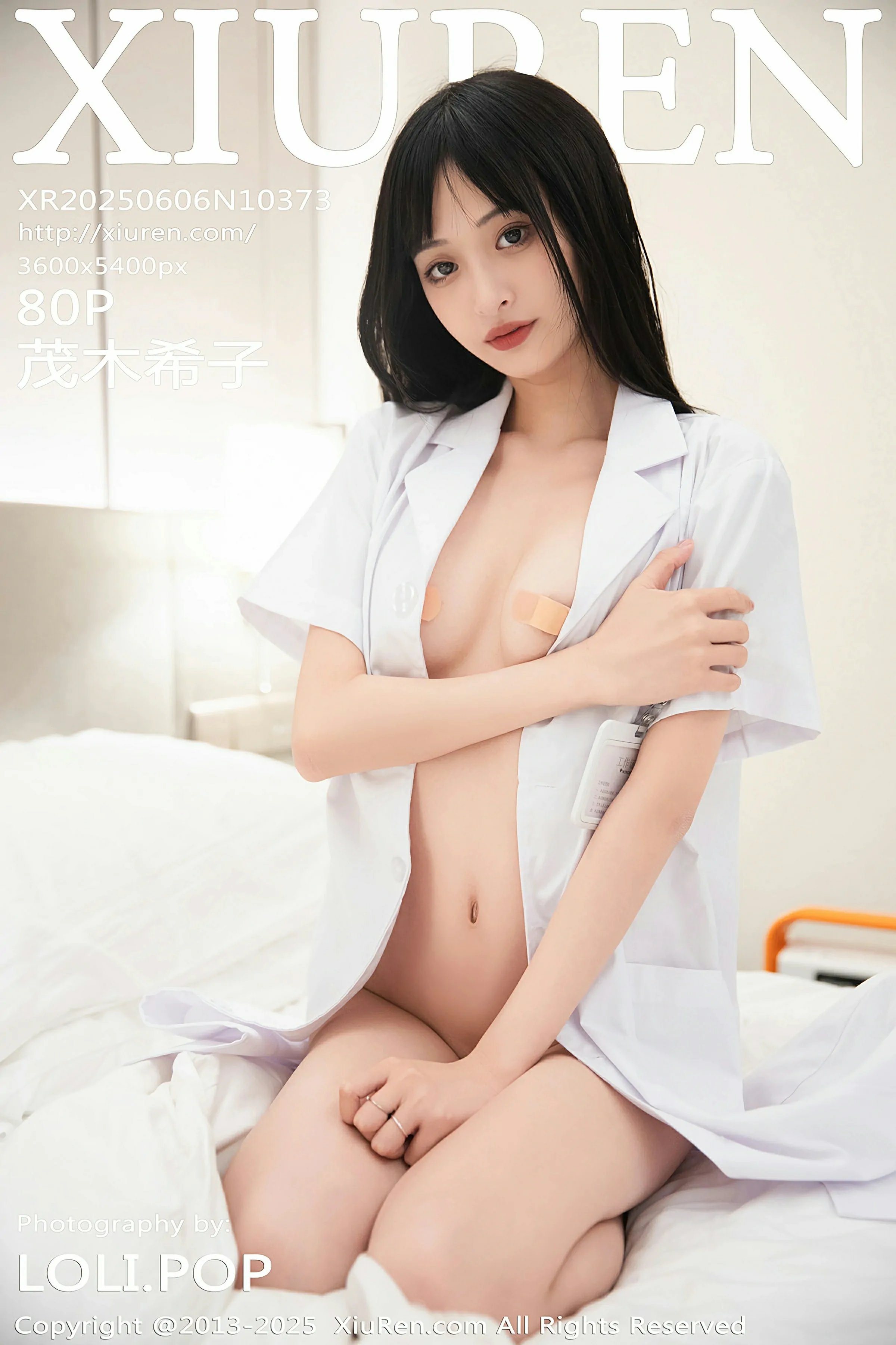 图片[1] - 秀人网 No.10373 茂木希子 [80P] - 机器猫次元 - 机器猫次元