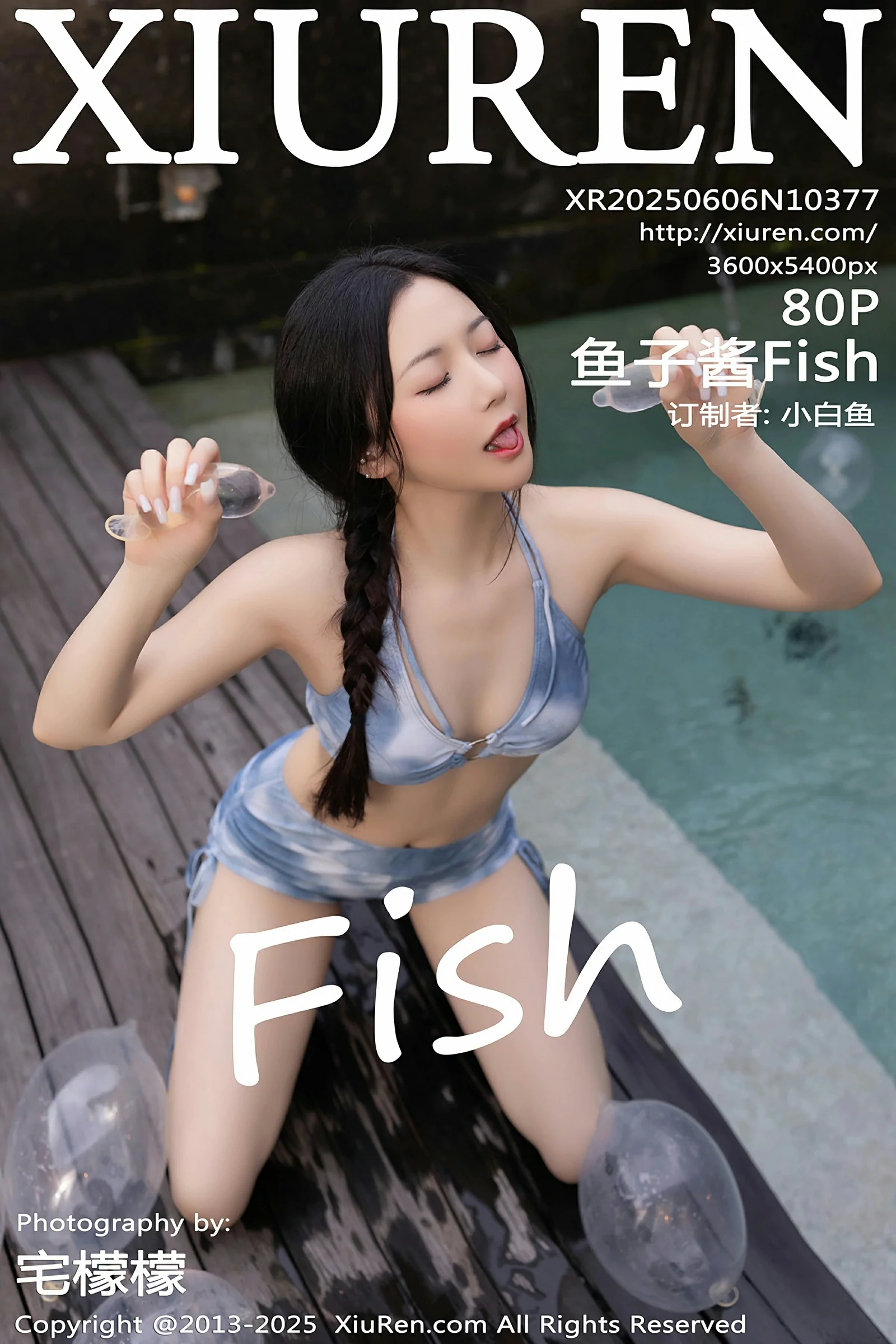 图片[1] - 秀人网 No.10377 鱼子酱Fish [80P] - 机器猫次元 - 机器猫次元