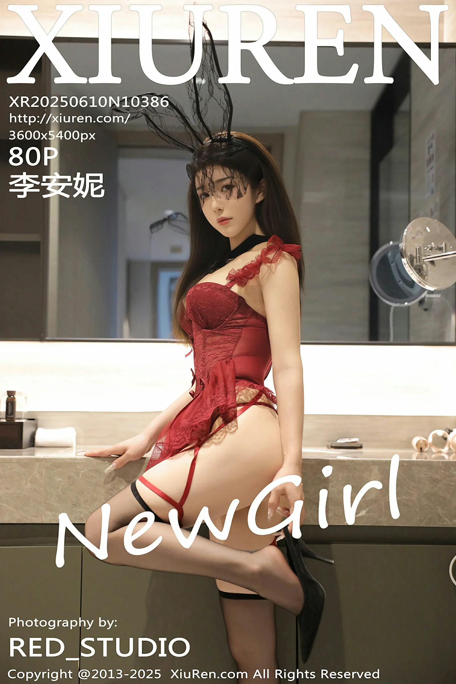 图片[1] - 秀人网 No.10386 李安妮 [80P] - 机器猫次元 - 机器猫次元