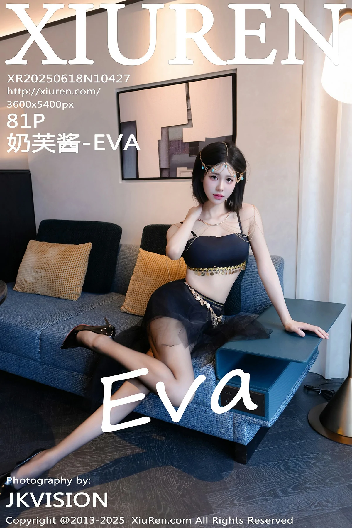 图片[1] - 秀人网 No.10427 奶芙酱-EVA [81P] - 机器猫次元 - 机器猫次元
