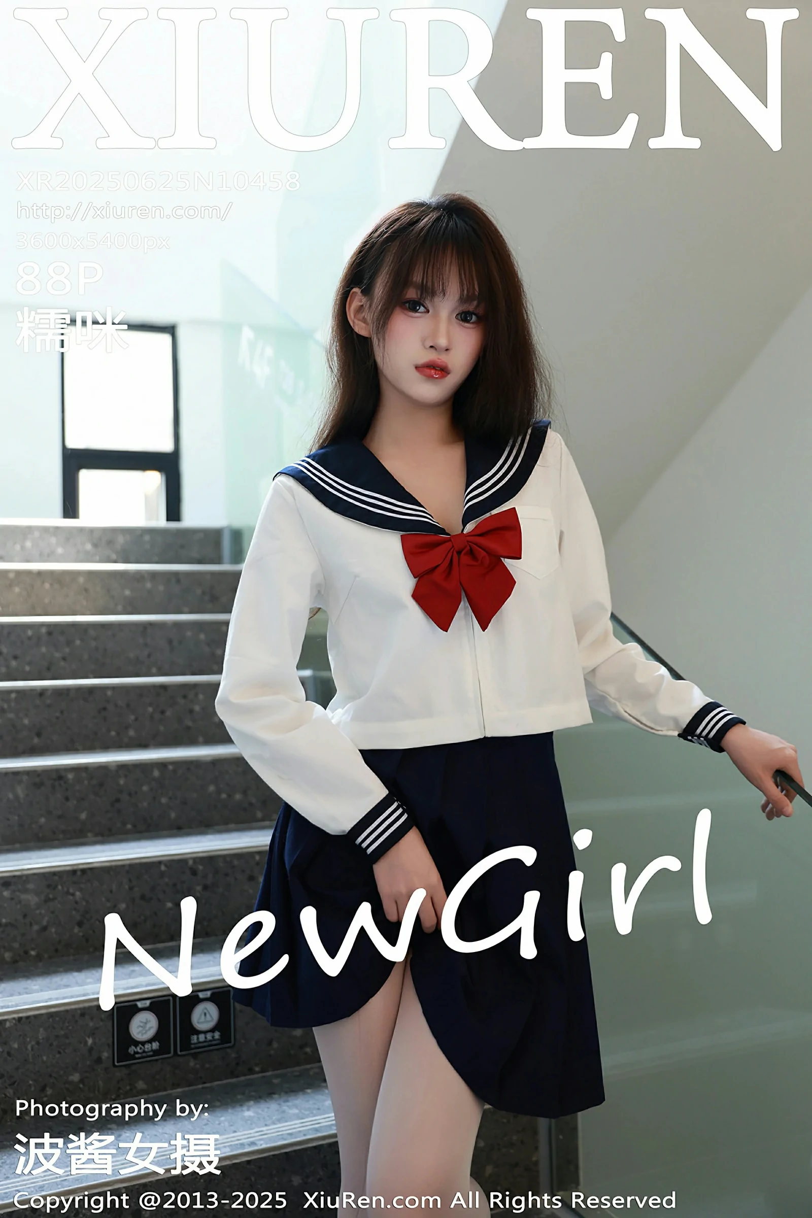 图片[1] - 秀人网 No.10458 糯咪 [88P] - 机器猫次元 - 机器猫次元