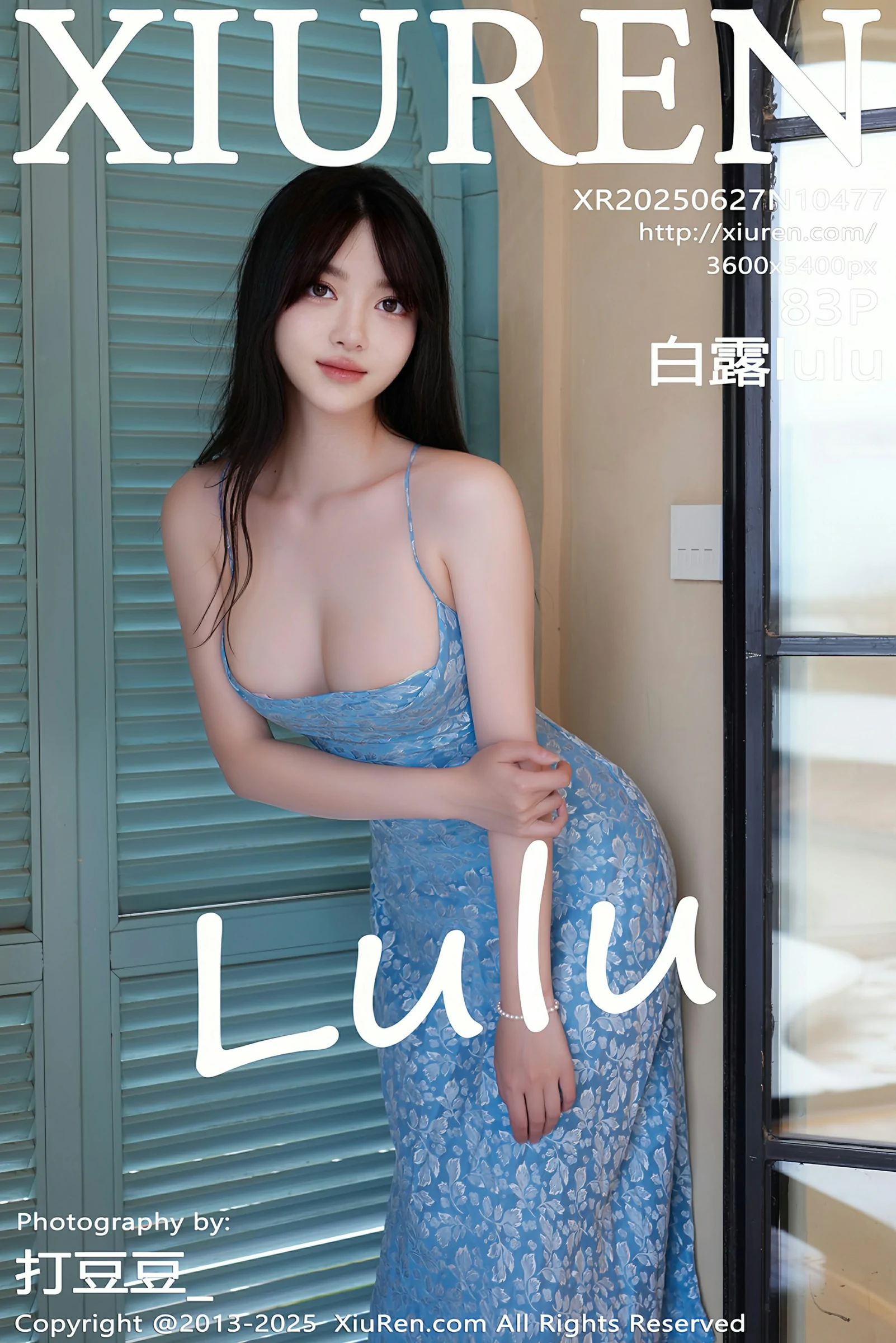 图片[1] - 秀人网 No.10477 白露lulu [83P] - 机器猫次元 - 机器猫次元
