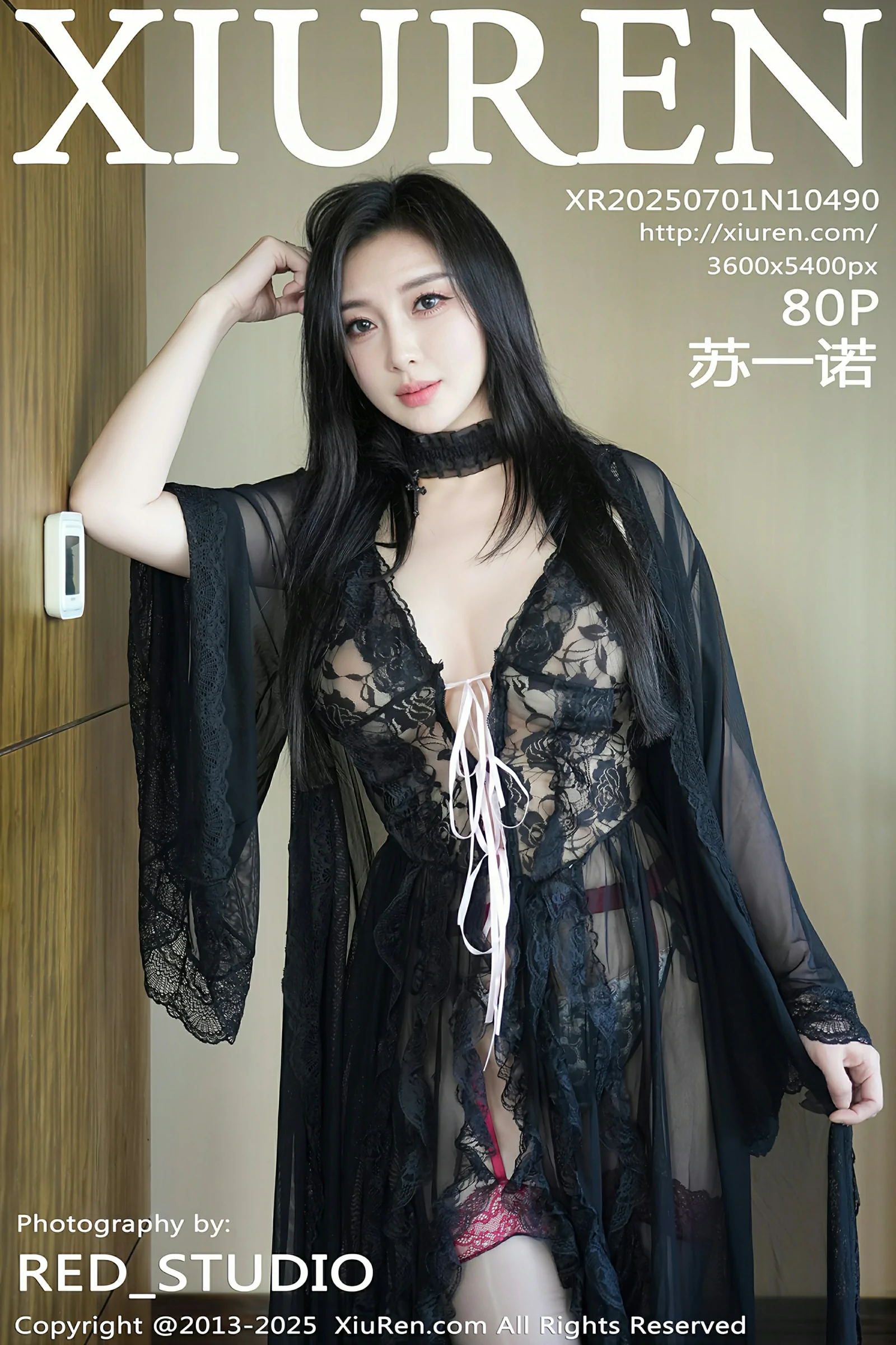 图片[1] - 秀人网 No.10490 苏一诺 [80P] - 机器猫次元 - 机器猫次元