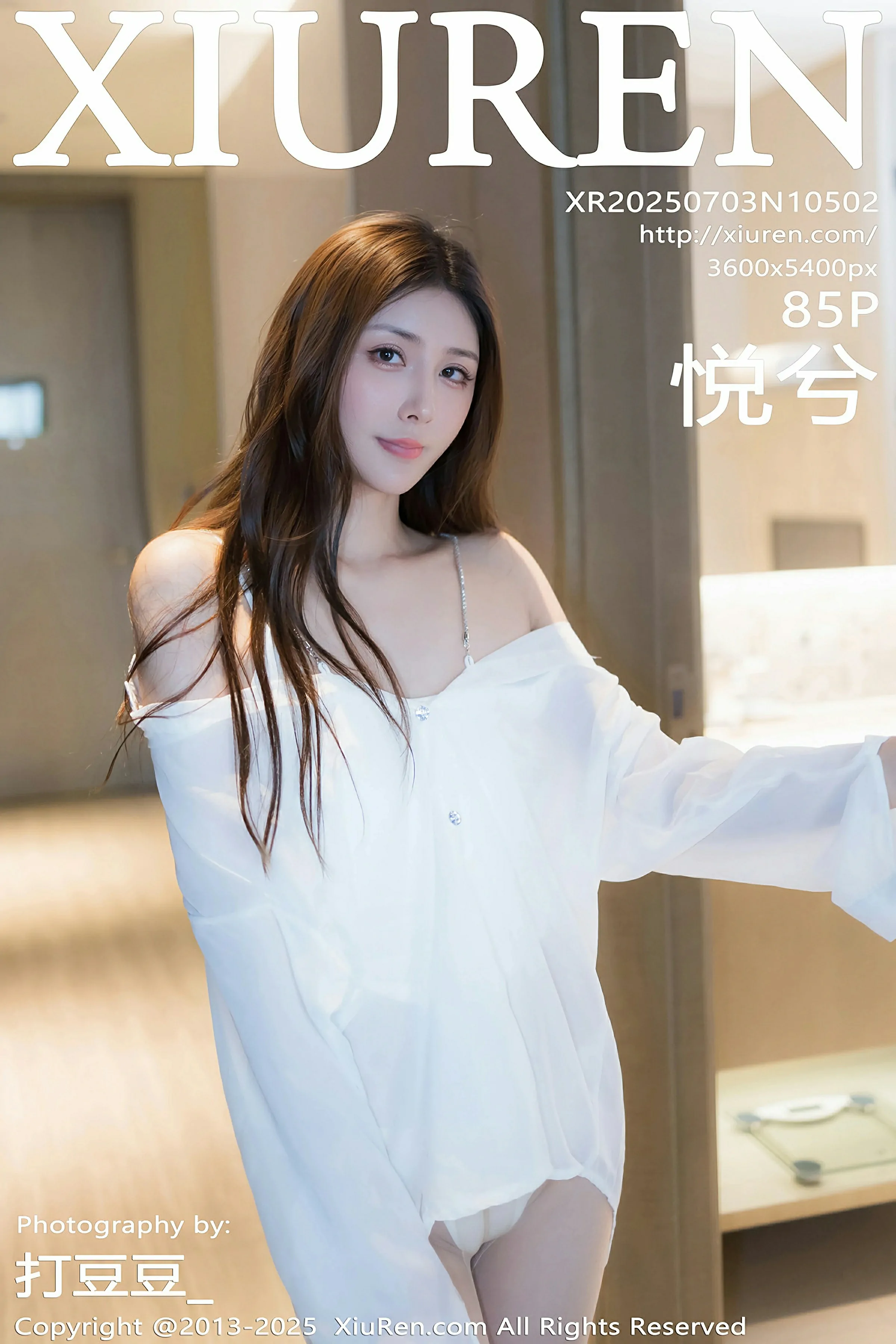 图片[1] - 秀人网 No.10502 悦兮 [68P] - 机器猫次元 - 机器猫次元