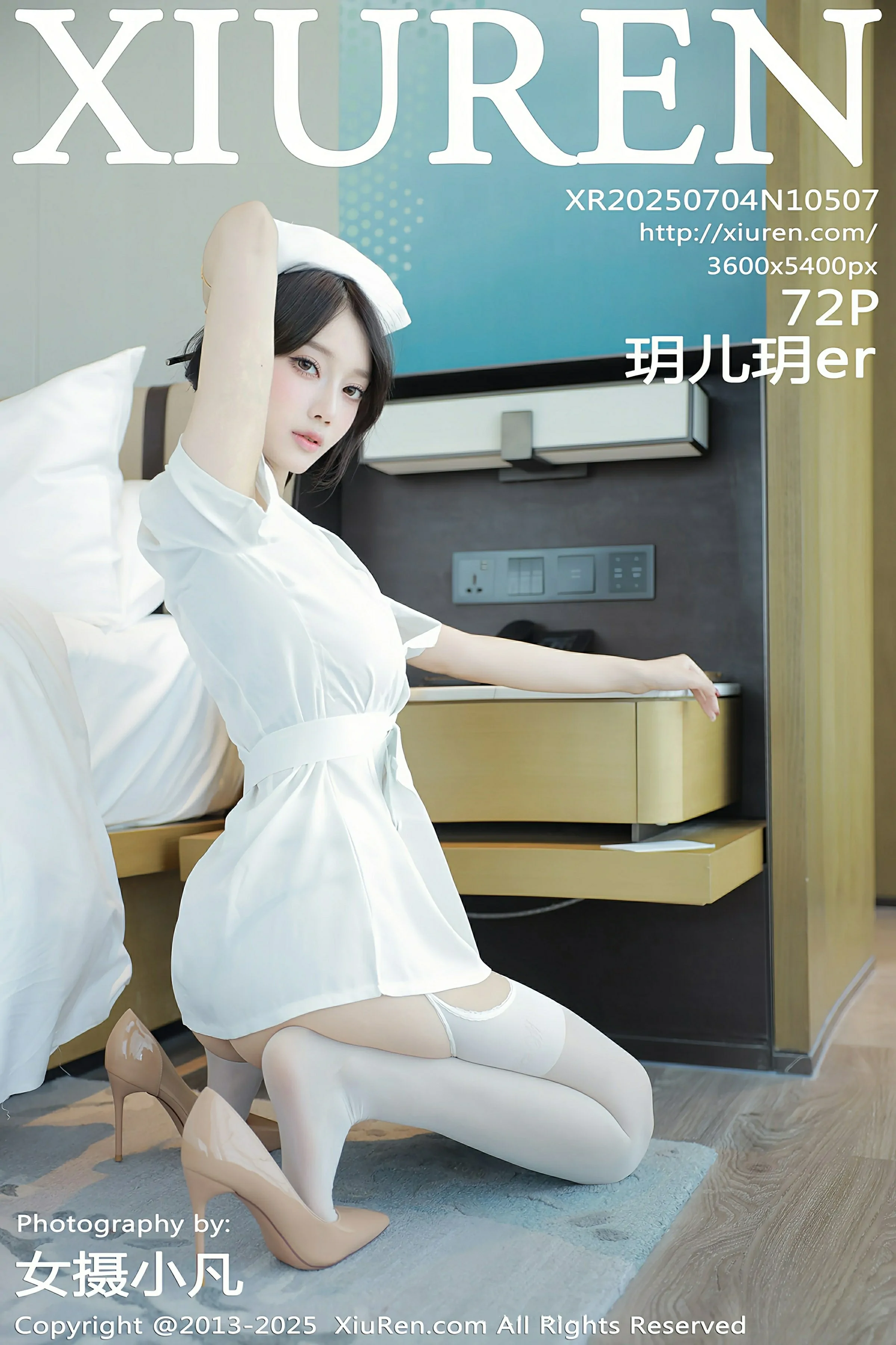 图片[1] - 秀人网 No.10507 玥儿玥er [70P] - 机器猫次元 - 机器猫次元