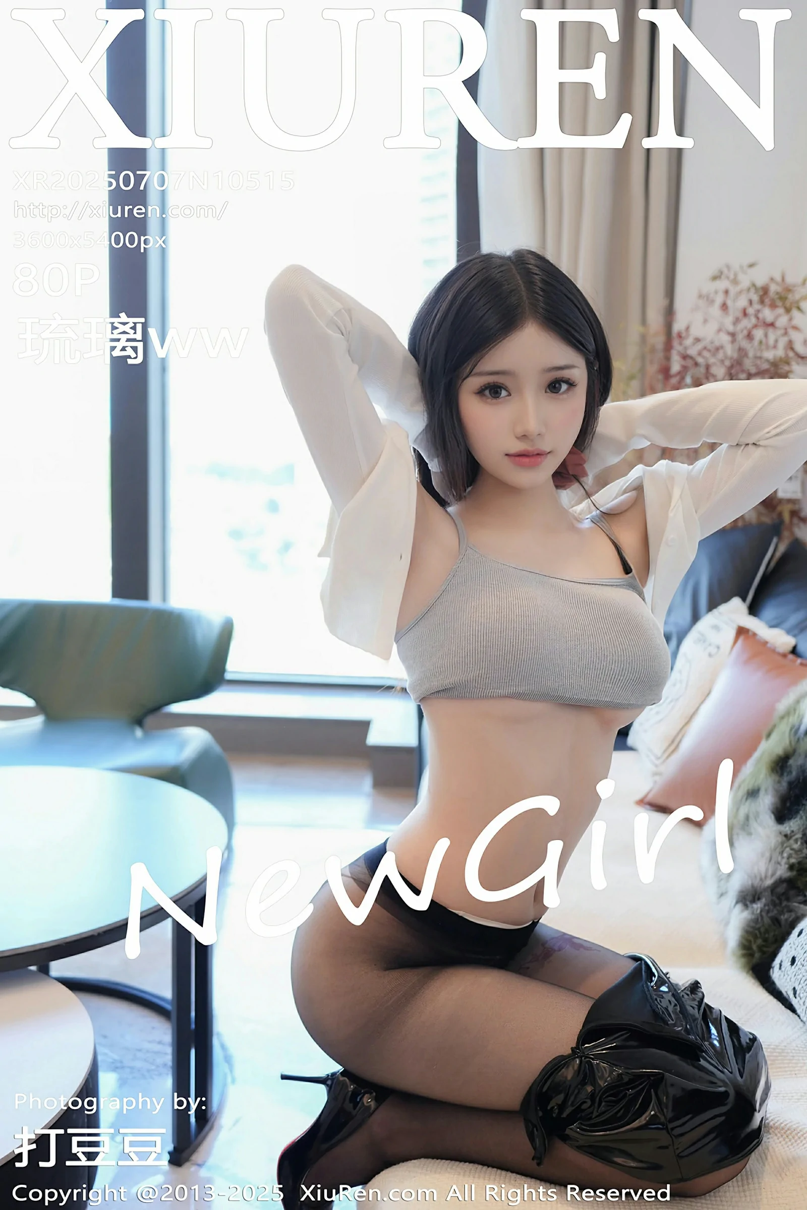 图片[1] - 秀人网 No.10515 琉璃ww [80P] - 机器猫次元 - 机器猫次元