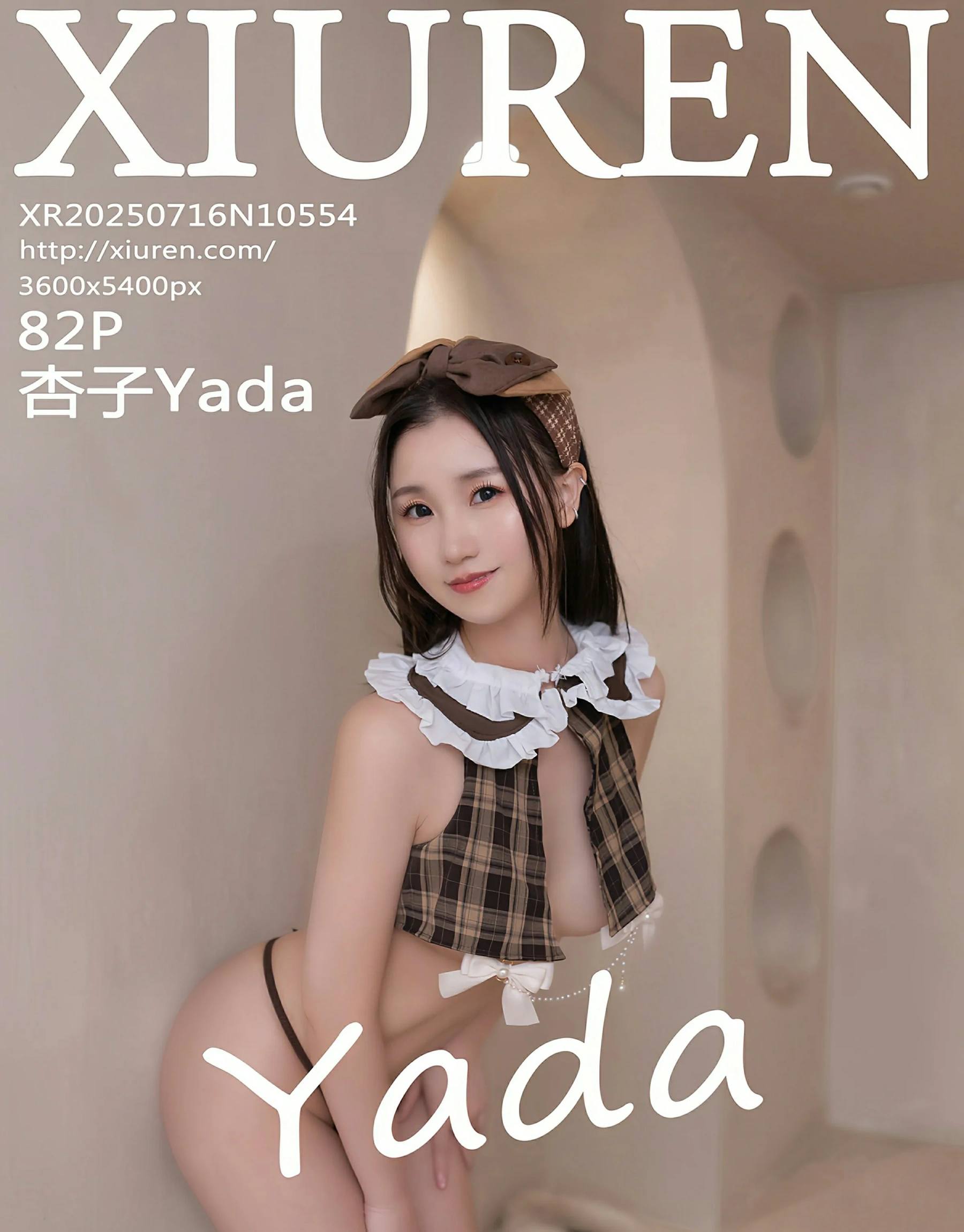 图片[1] - 秀人网 No.10554 杏子Yada [82P] - 机器猫次元 - 机器猫次元