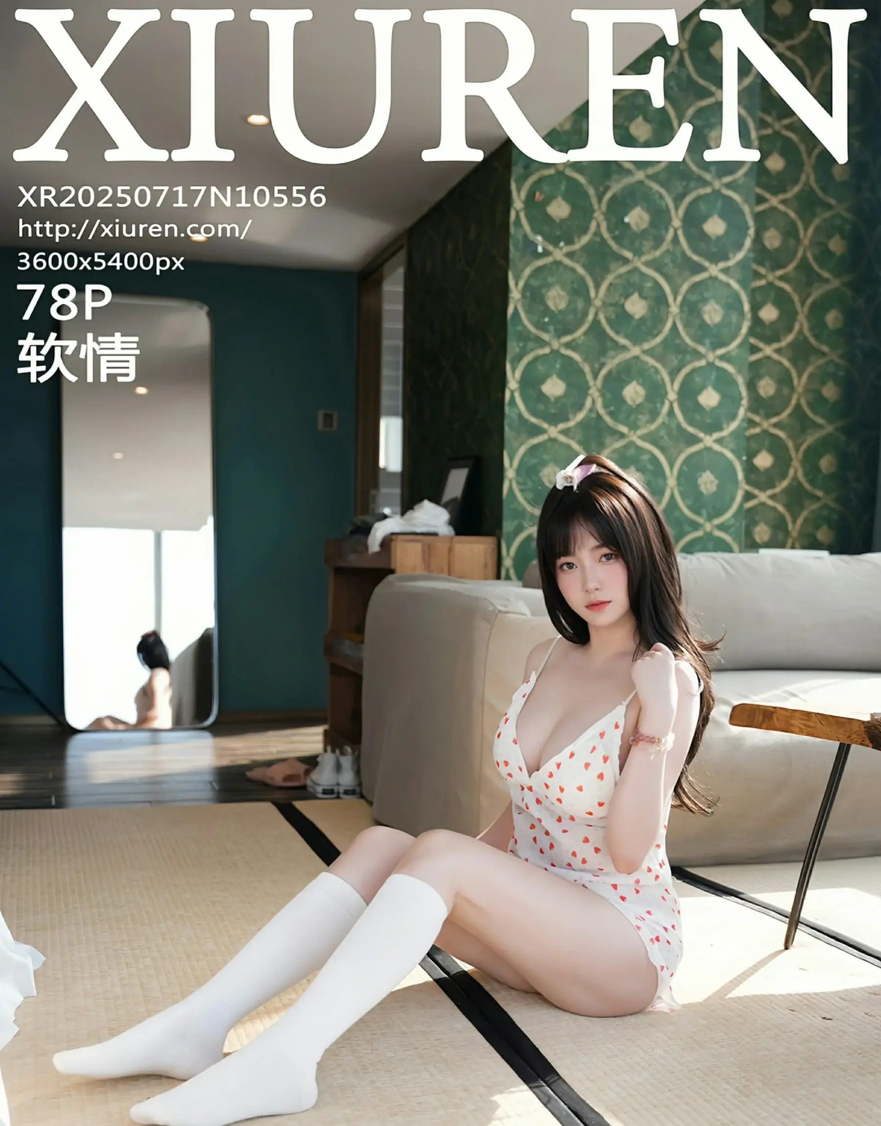图片[1] - 秀人网 No.10556 软情 [78P] - 机器猫次元 - 机器猫次元