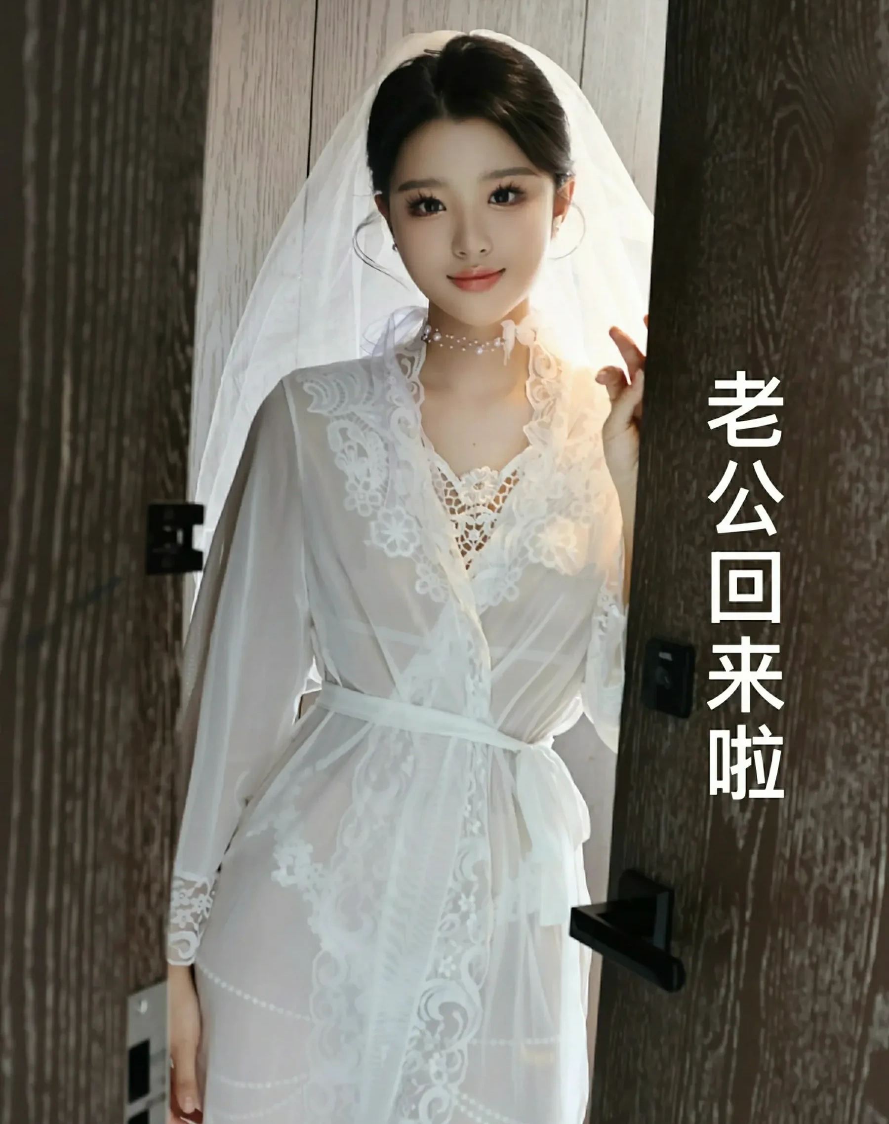 图片[2] - 秀人网 No.10559 糯梨子 [70P] - 机器猫次元 - 机器猫次元