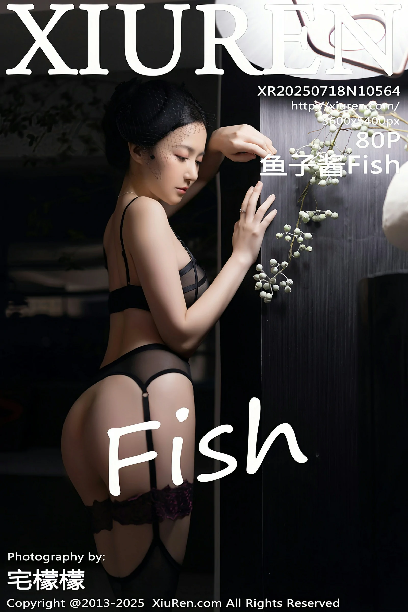 图片[1] - 秀人网 No.10564 鱼子酱Fish [80P] - 机器猫次元 - 机器猫次元