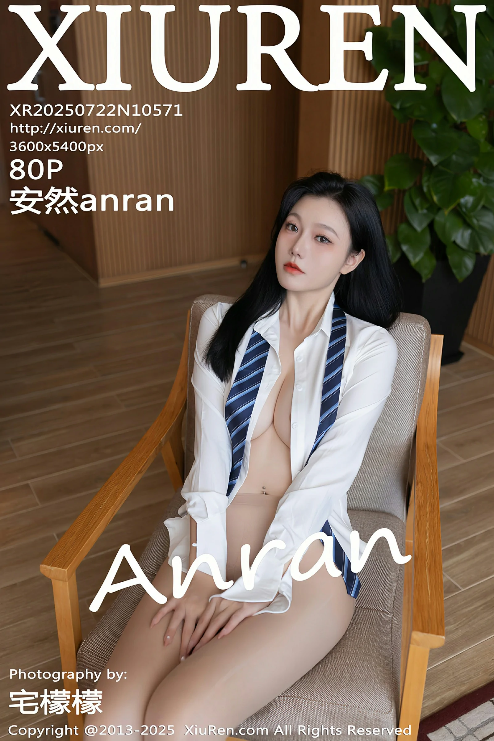图片[1] - 秀人网 No.10571 安然anran [80P] - 机器猫次元 - 机器猫次元