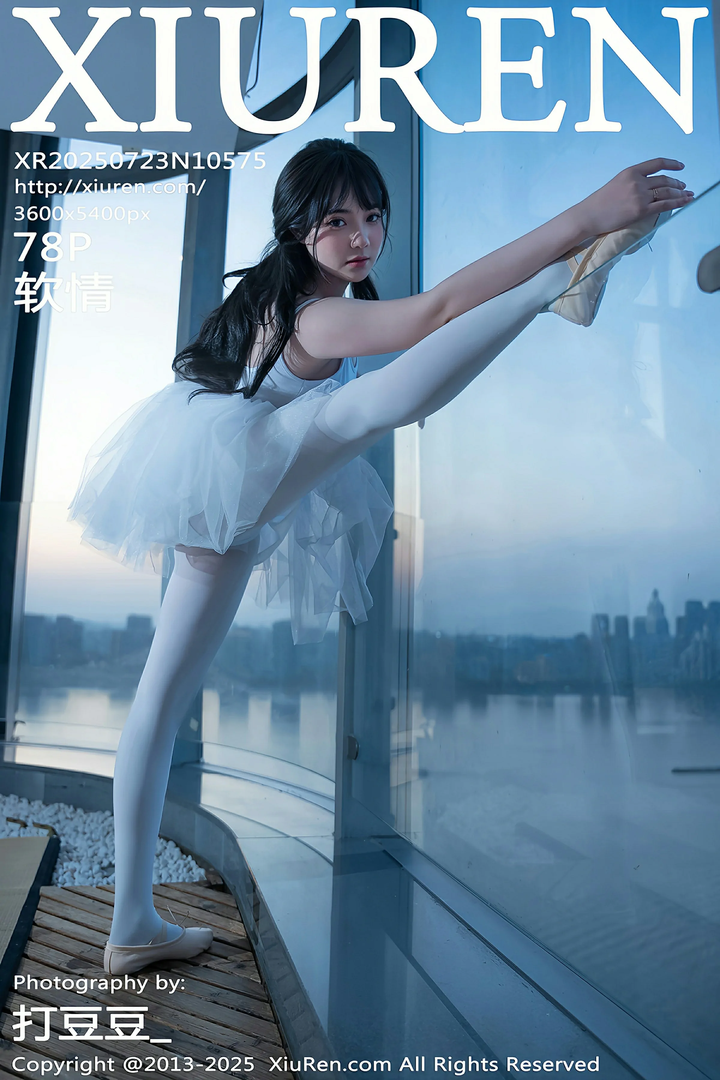 图片[1] - 秀人网 No.10575 软情 [78P] - 机器猫次元 - 机器猫次元