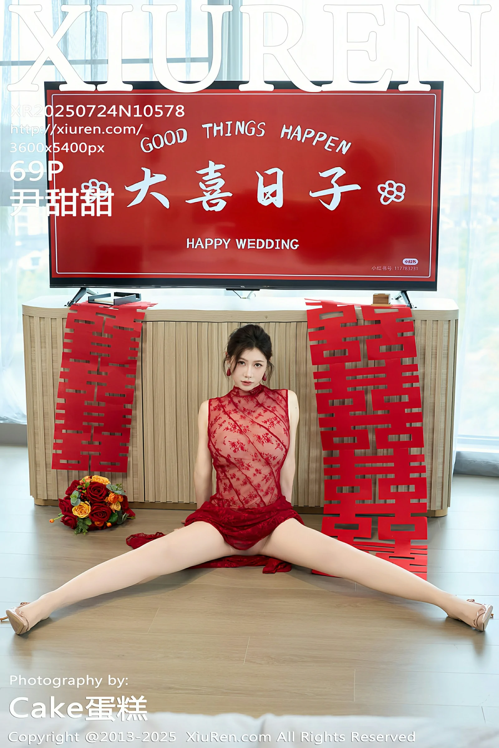 图片[1] - 秀人网 No.10578 尹甜甜 [69P] - 机器猫次元 - 机器猫次元