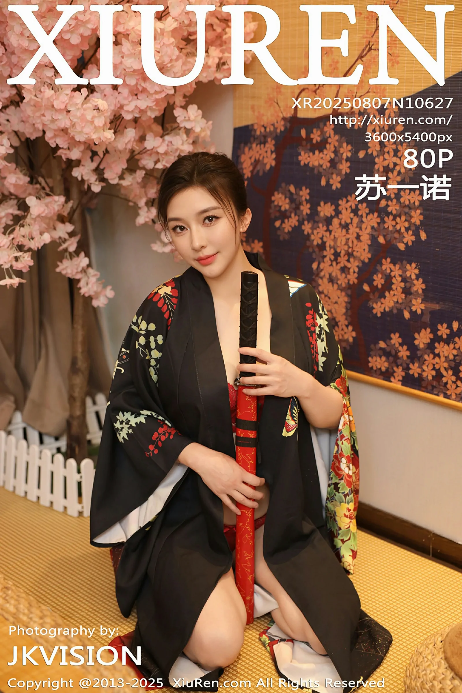 图片[1] - 秀人网 No.10627 苏一诺 [80P] - 机器猫次元 - 机器猫次元