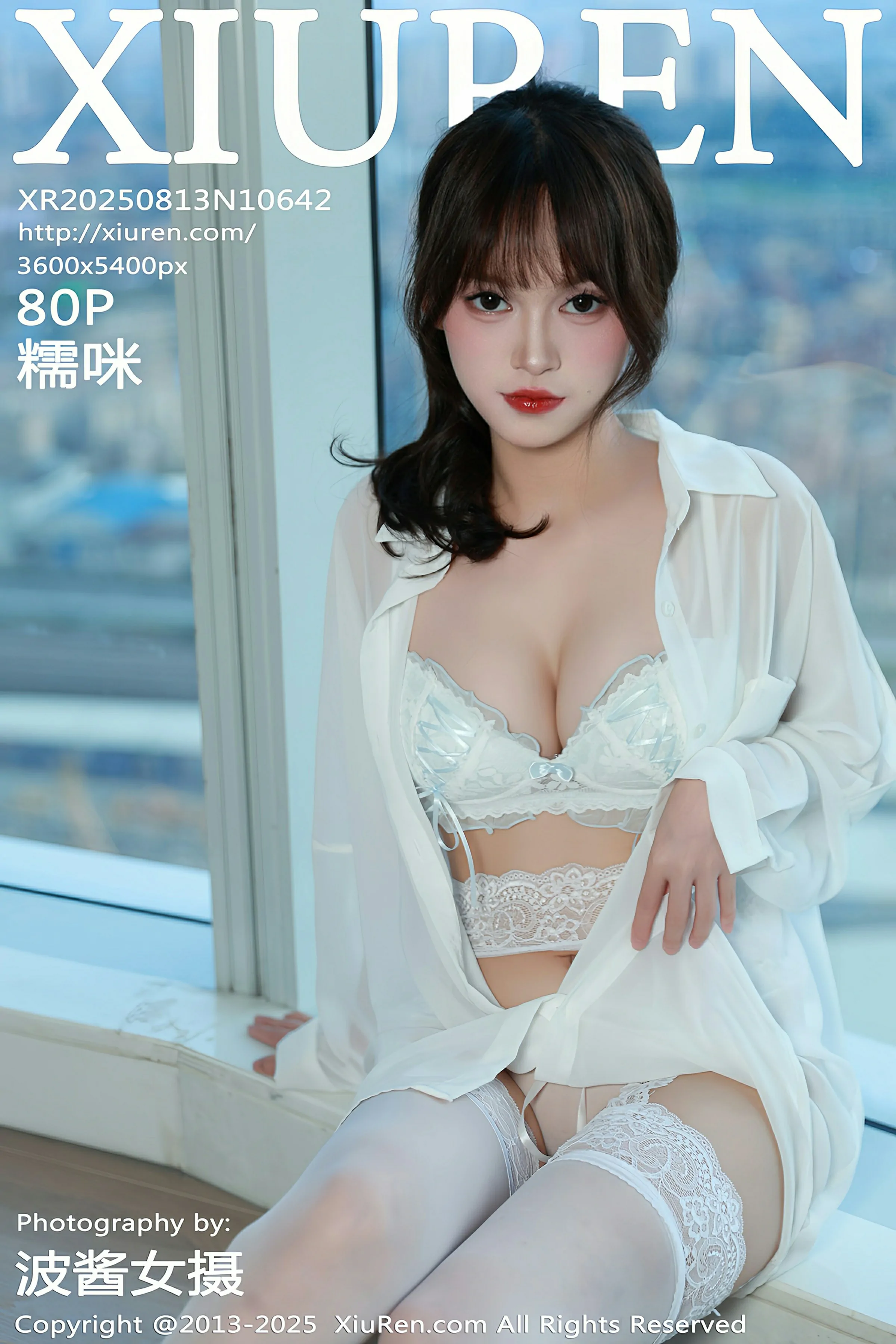 图片[1] - 秀人网 No.10642 糯咪 [80P] - 机器猫次元 - 机器猫次元