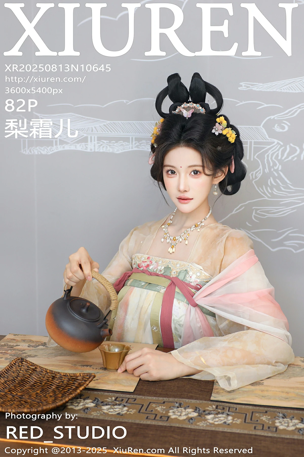 图片[1] - 秀人网 No.10645 梨霜儿 [82P] - 机器猫次元 - 机器猫次元