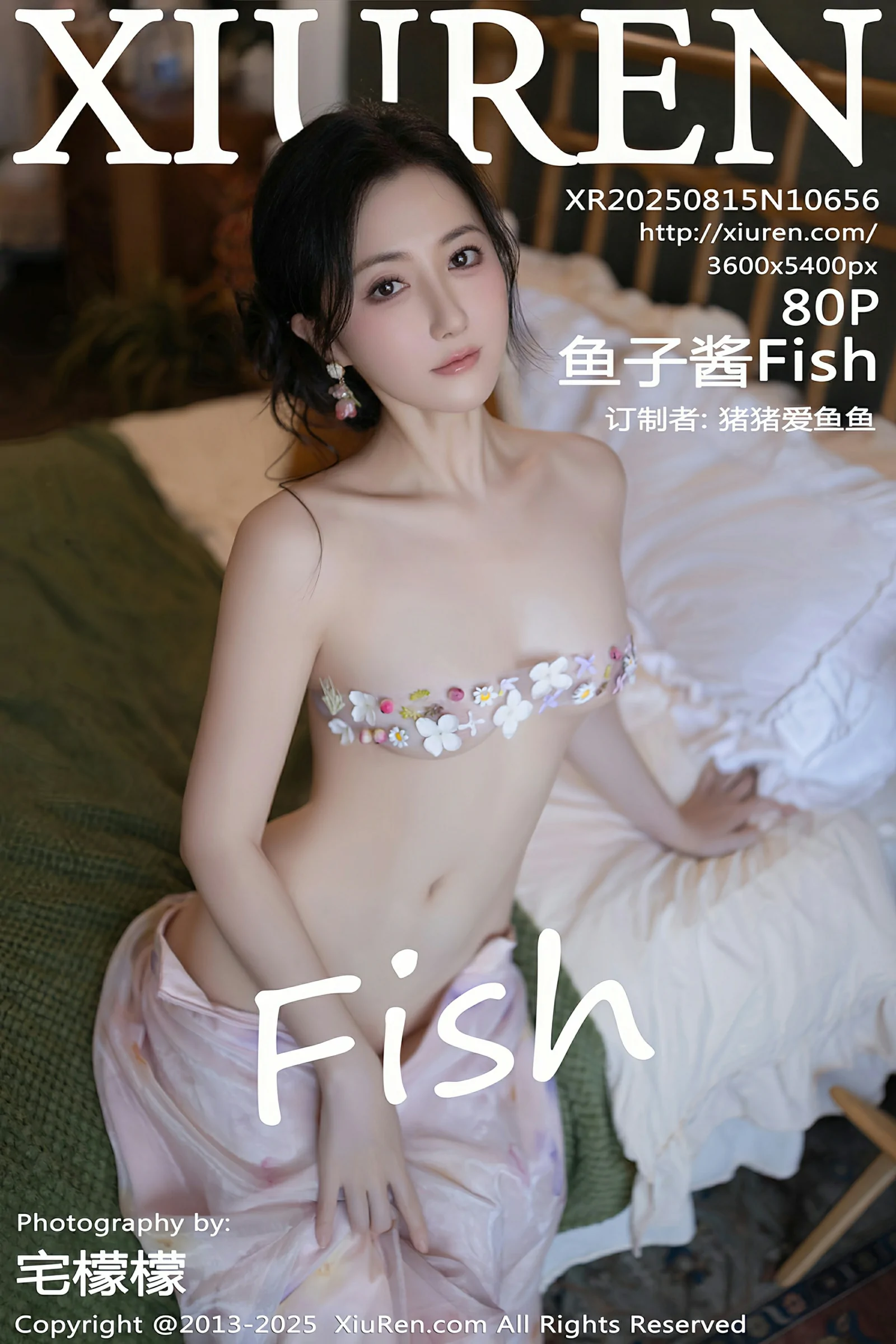 图片[1] - 秀人网 No.10656 鱼子酱Fish [80P] - 机器猫次元 - 机器猫次元