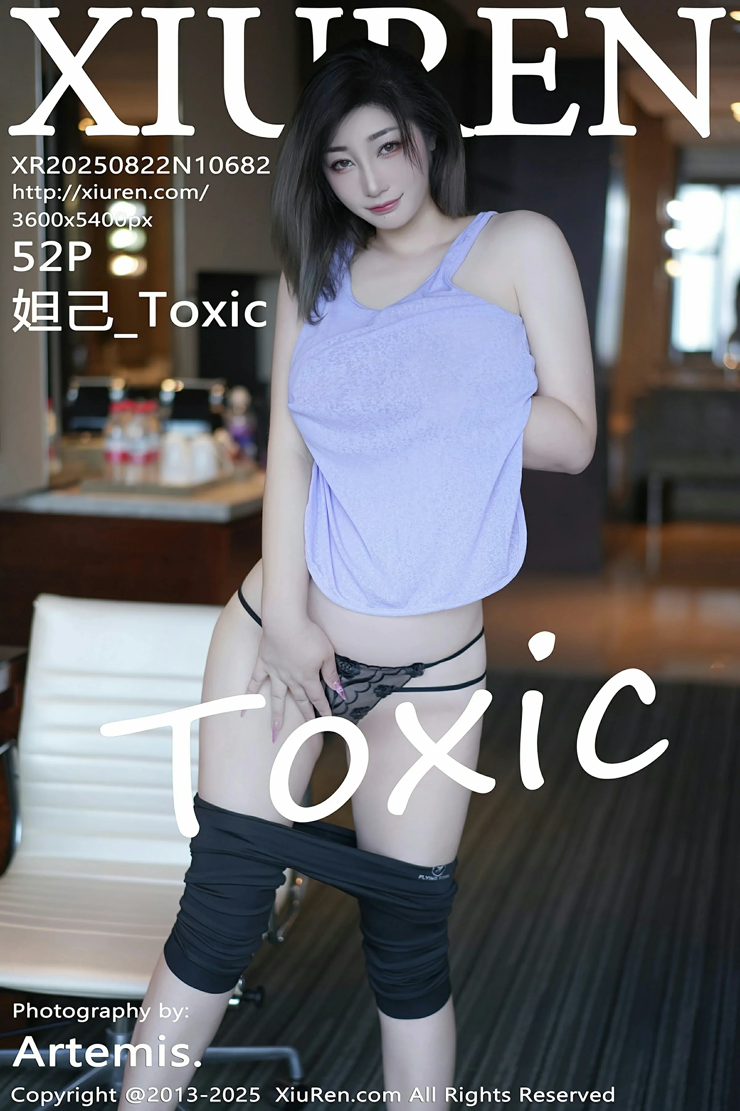 图片[1] - 秀人网 No.10682 妲己 [85P] - 机器猫次元 - 机器猫次元