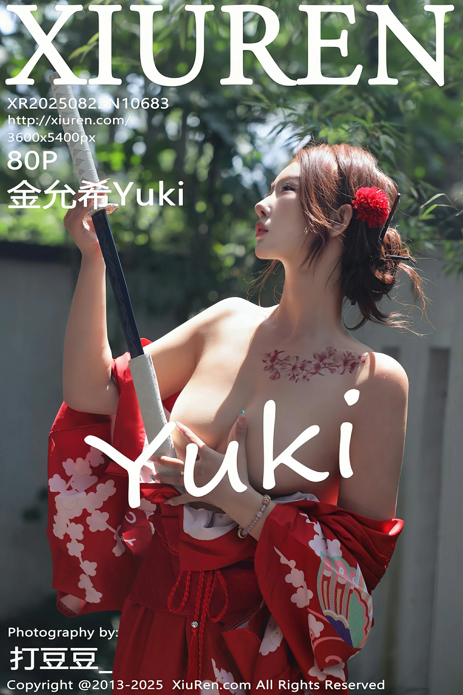 图片[1] - 秀人网 No.10683 金允希Yuki [80P] - 机器猫次元 - 机器猫次元