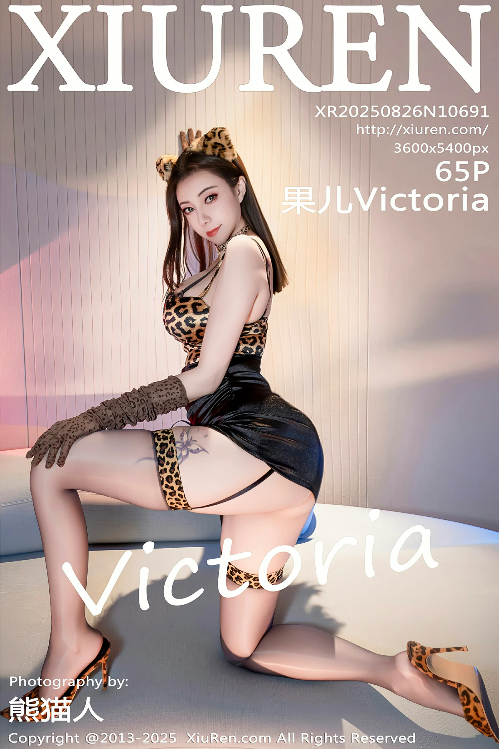 图片[1] - 秀人网 No.10691 果儿Victoria [65P] - 机器猫次元 - 机器猫次元