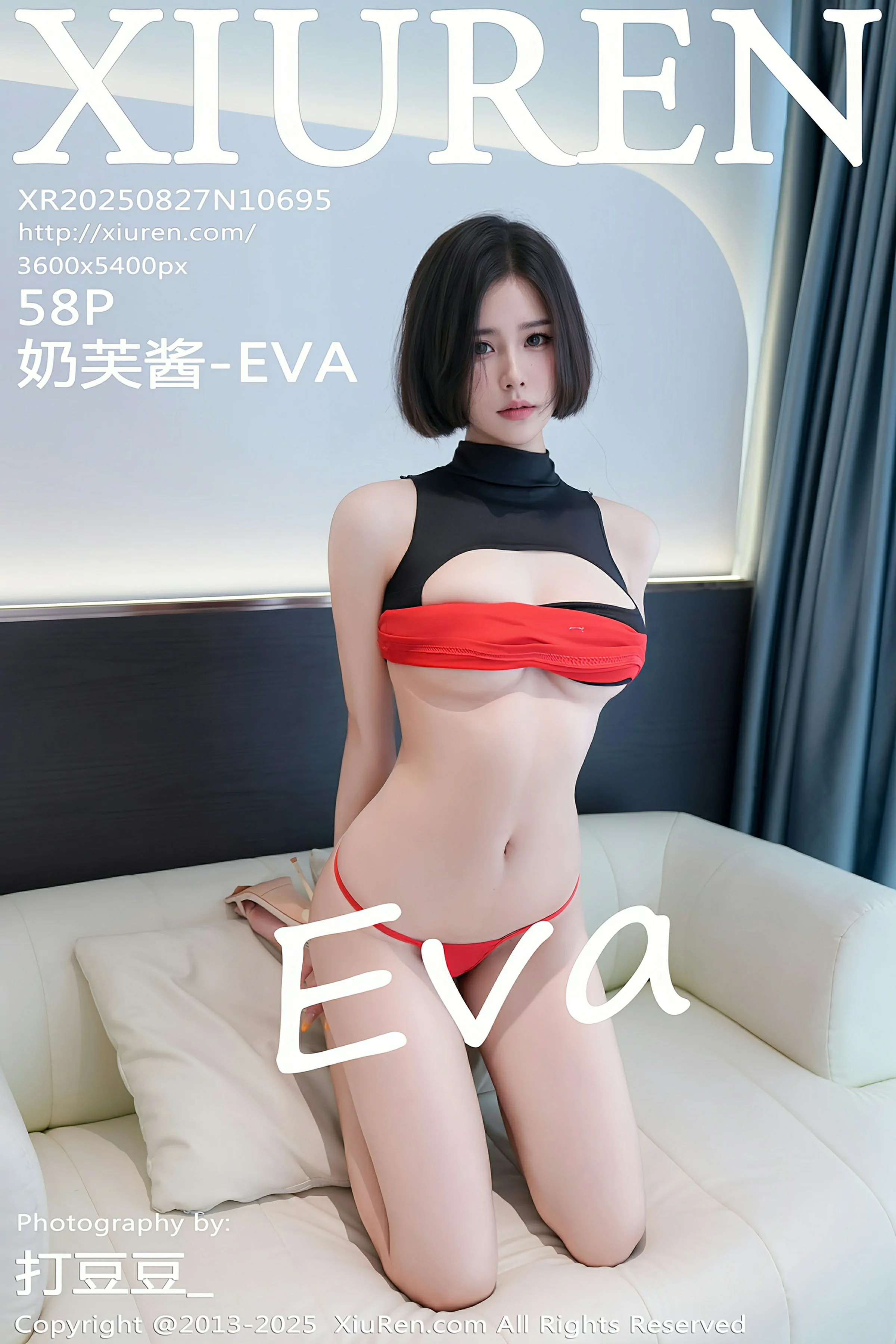 图片[1] - 秀人网 No.10695 奶芙酱-EVA [58P] - 机器猫次元 - 机器猫次元