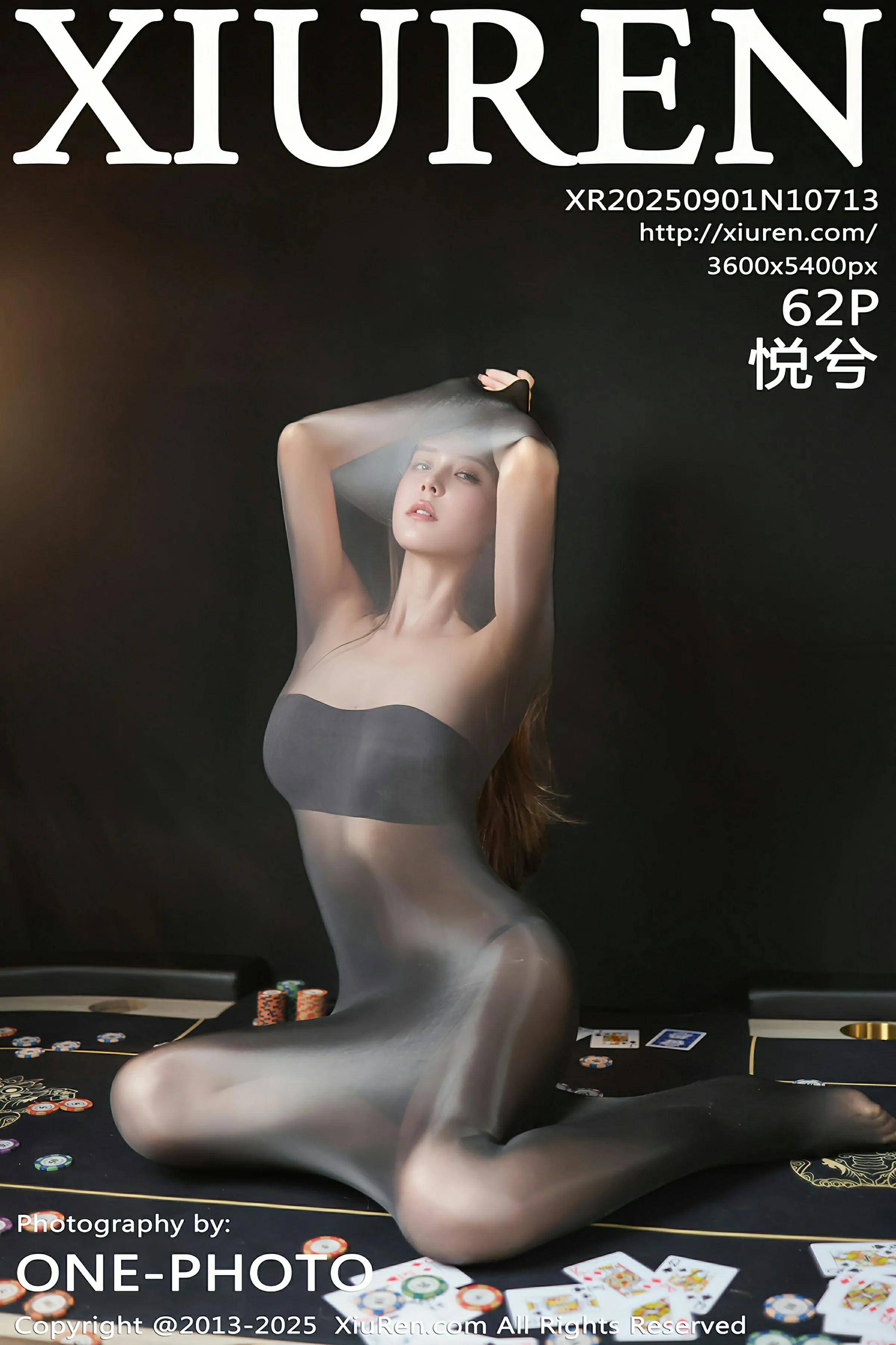 图片[1] - 秀人网 No.10713 悦兮 [62P] - 机器猫次元 - 机器猫次元