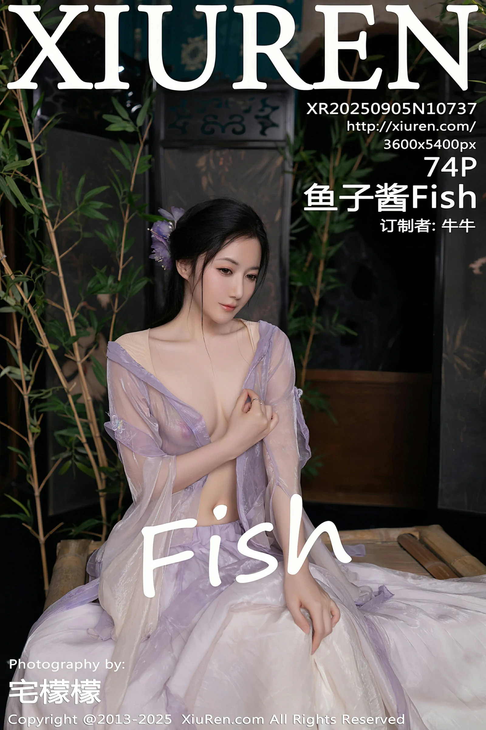 图片[1] - 秀人网 No.10737 鱼子酱Fish [74P] - 机器猫次元 - 机器猫次元