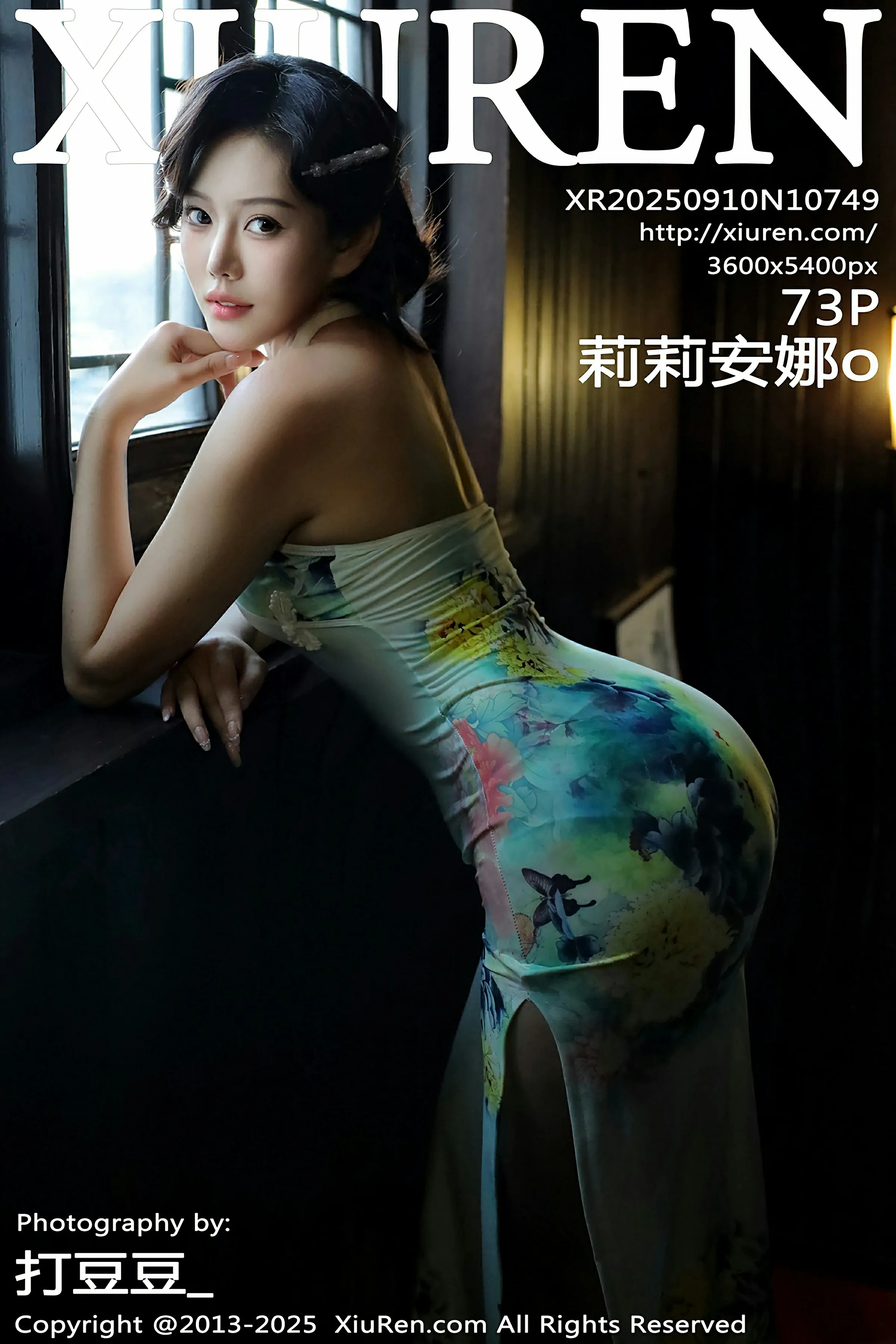 图片[1] - 秀人网 No.10749 莉莉安娜o [73P] - 机器猫次元 - 机器猫次元