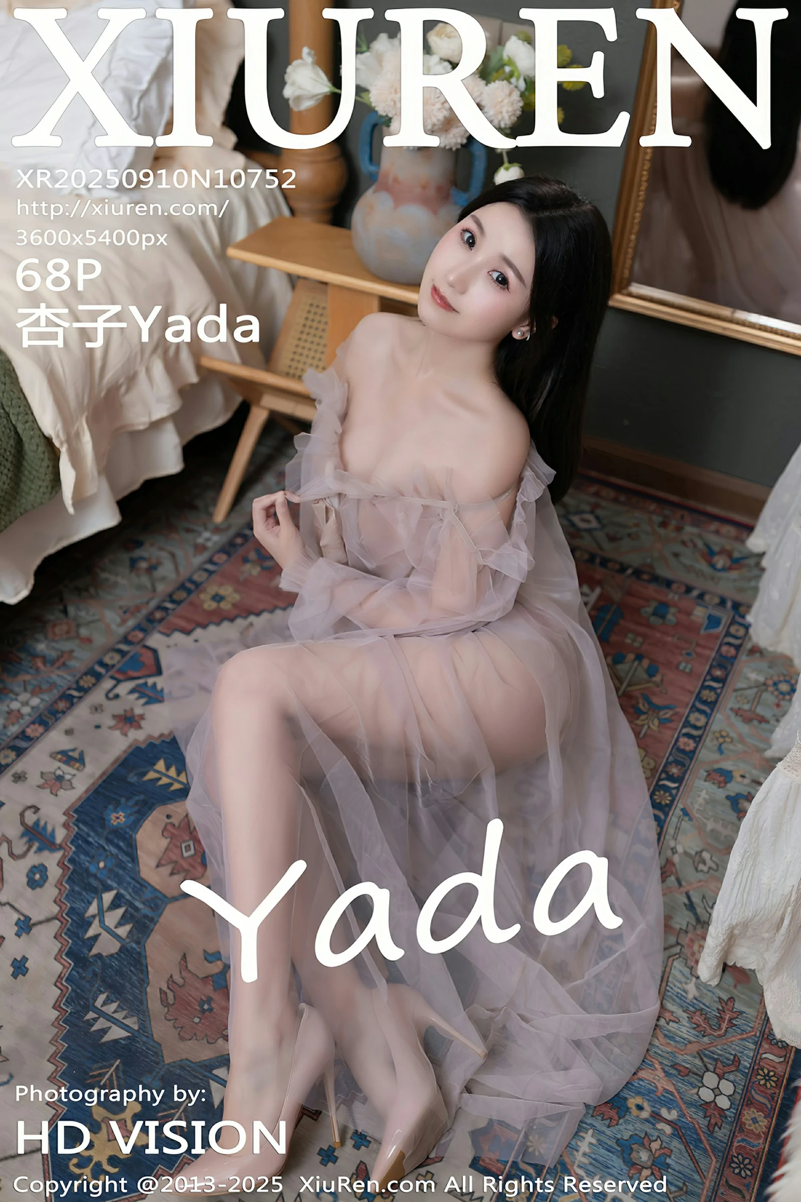 图片[1] - 秀人网 No.10752 杏子Yada [68P] - 机器猫次元 - 机器猫次元