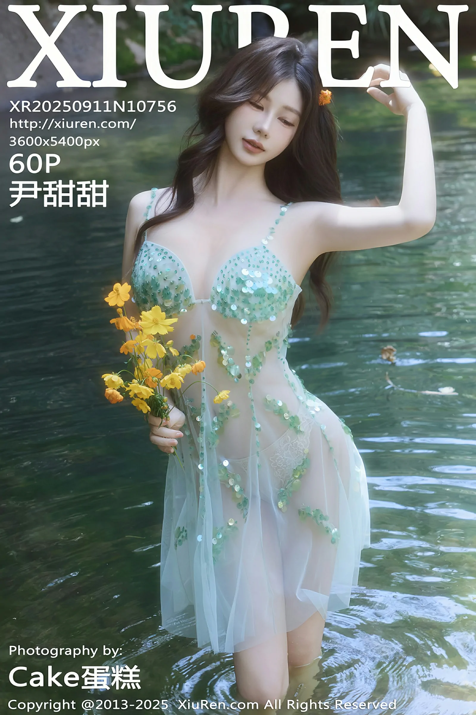 图片[1] - 秀人网 No.10756 尹甜甜 [60P] - 机器猫次元 - 机器猫次元