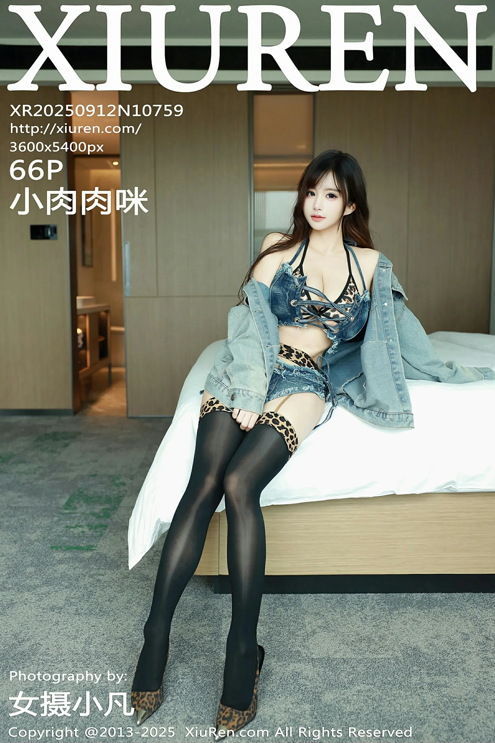 图片[1] - 秀人网 No.10759 小肉肉咪 [66P] - 机器猫次元 - 机器猫次元