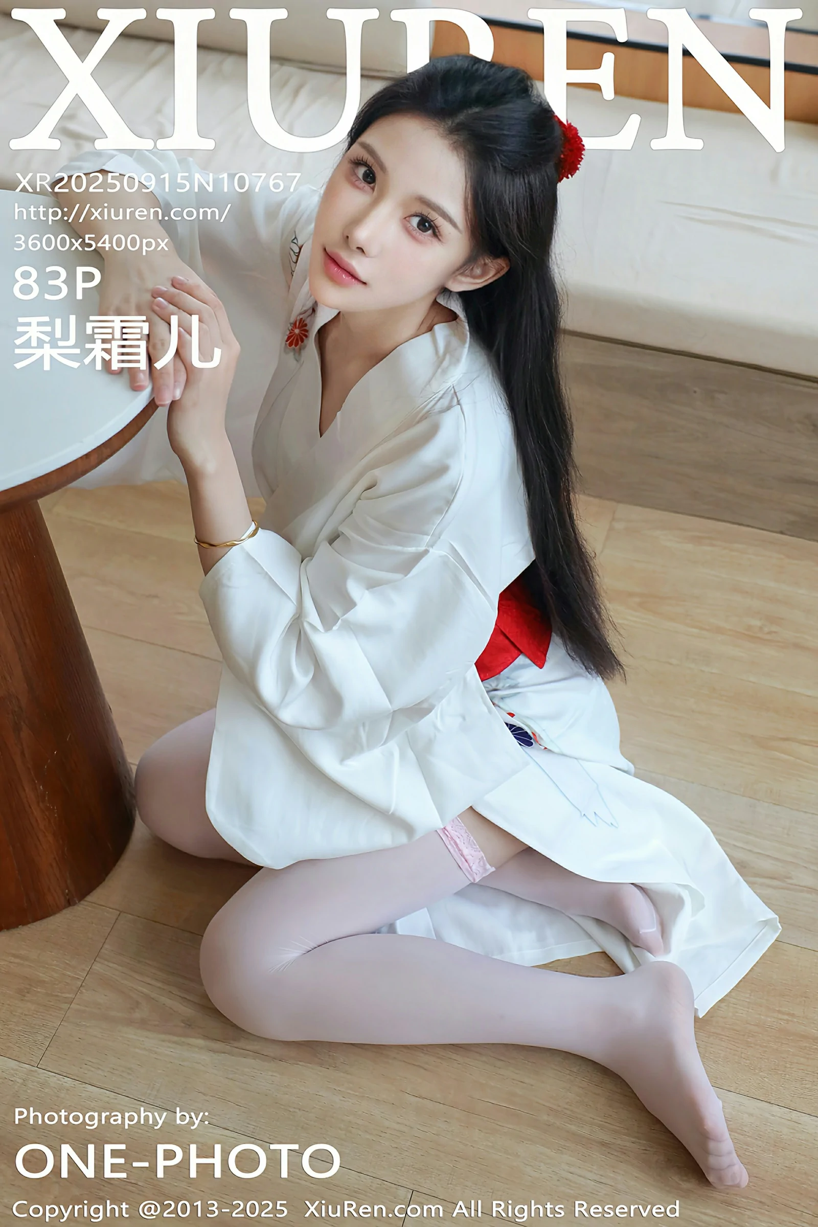 图片[1] - 秀人网 No.10767 梨霜儿 [83P] - 机器猫次元 - 机器猫次元