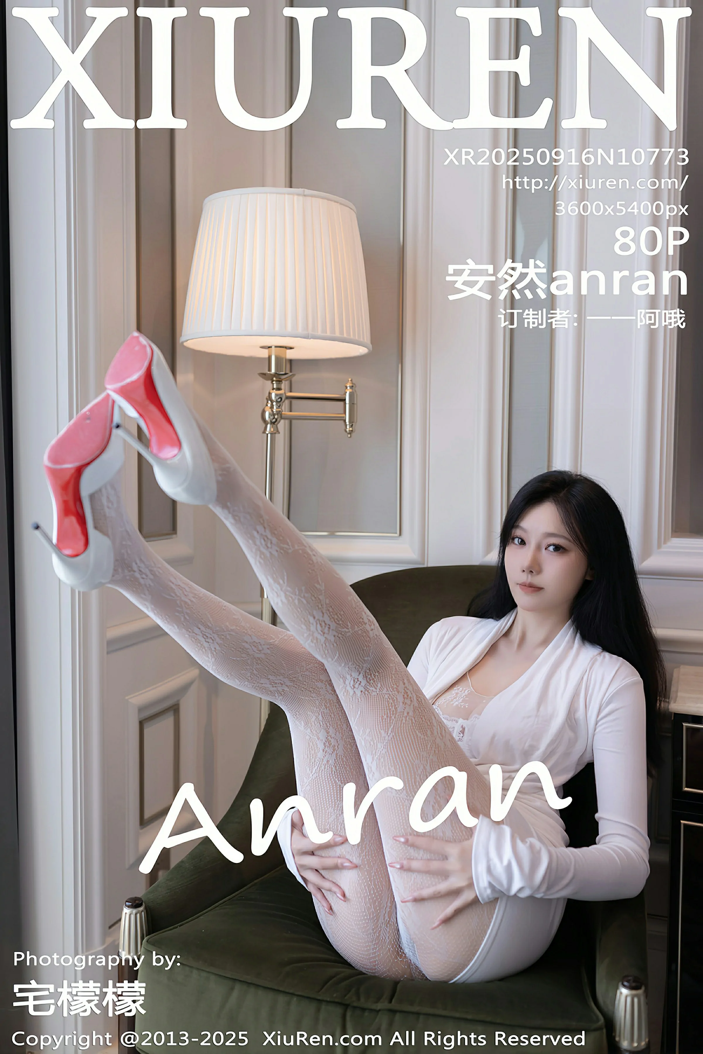 图片[1] - 秀人网 No.10773 安然anran [80P] - 机器猫次元 - 机器猫次元