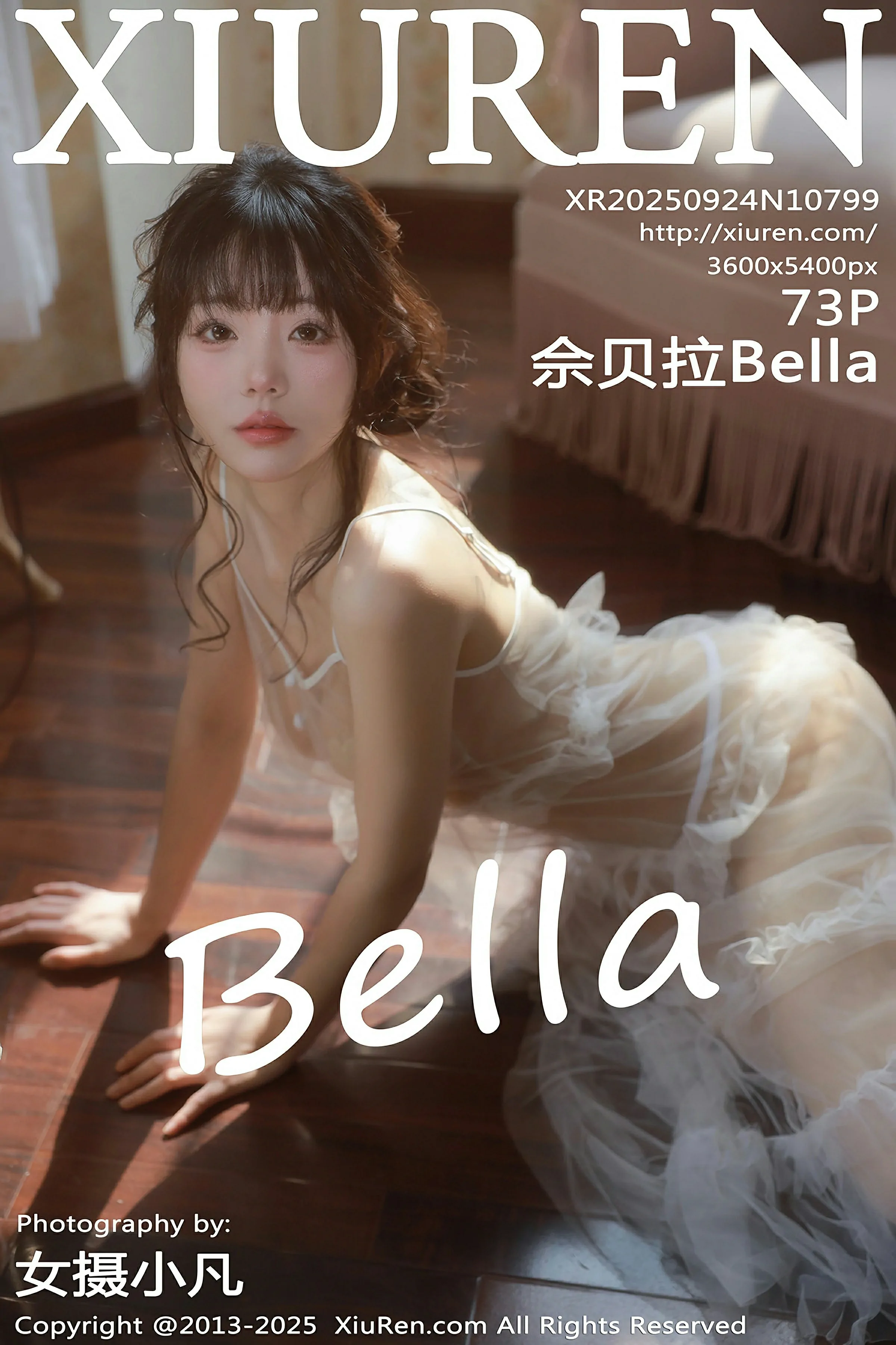 图片[1] - 秀人网 No.10799 佘贝拉Bella [73P] - 机器猫次元 - 机器猫次元