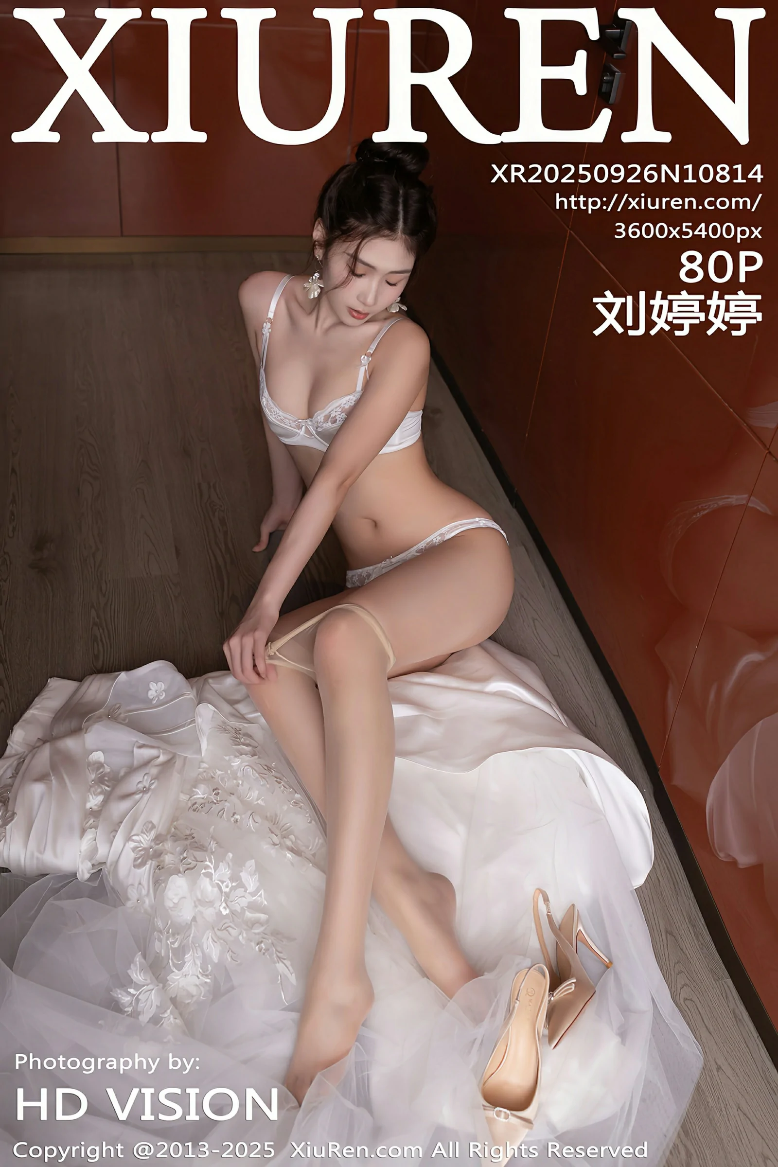图片[1] - 秀人网 No.10814 刘婷婷 [80P] - 机器猫次元 - 机器猫次元