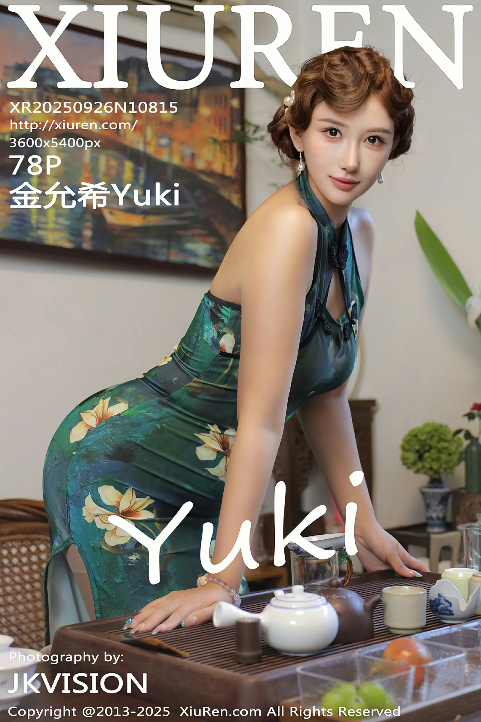 图片[1] - 秀人网 No.10815 金允希Yuki [78P] - 机器猫次元 - 机器猫次元