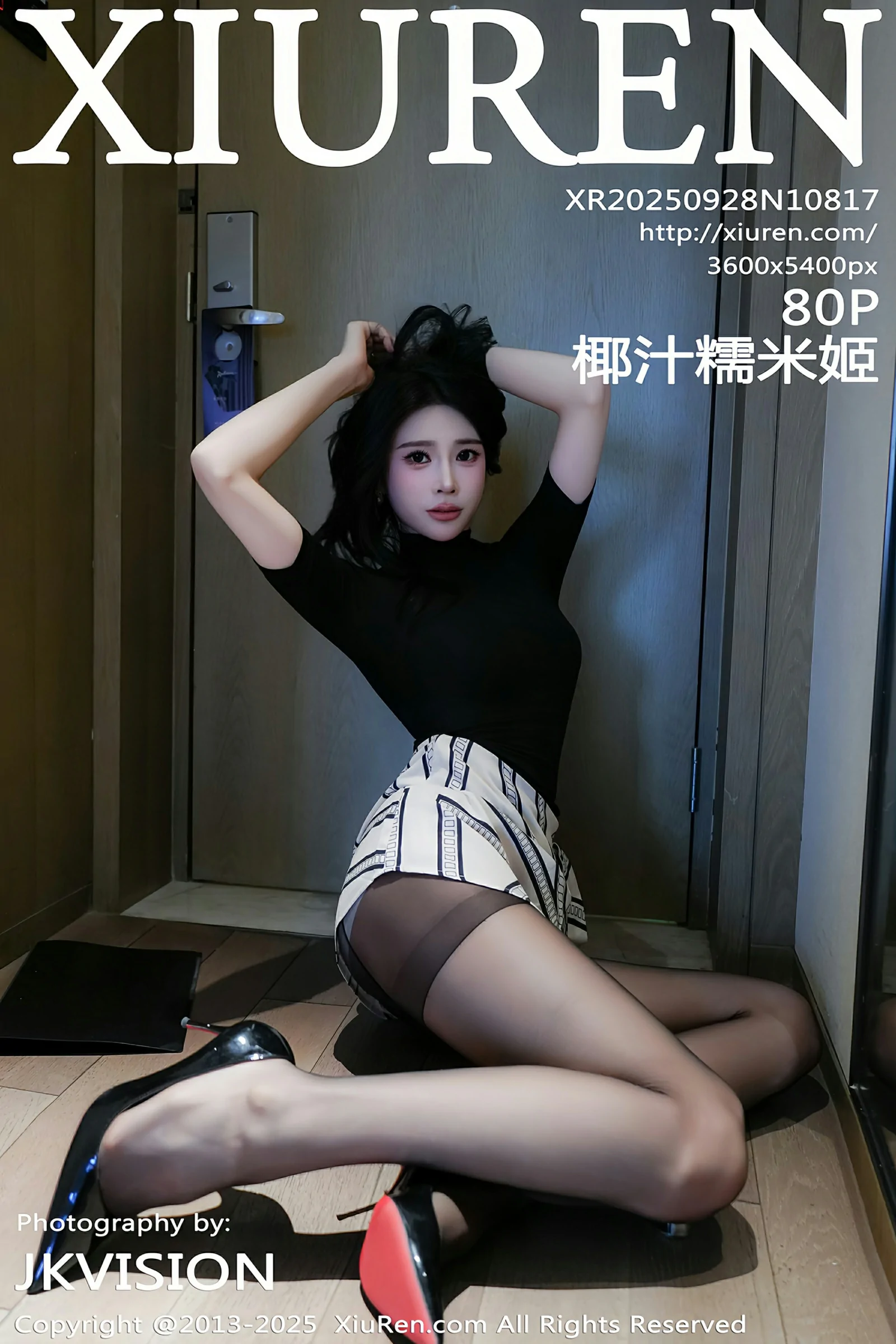 图片[1] - 秀人网 No.10817 椰汁糯米姬 [80P] - 机器猫次元 - 机器猫次元