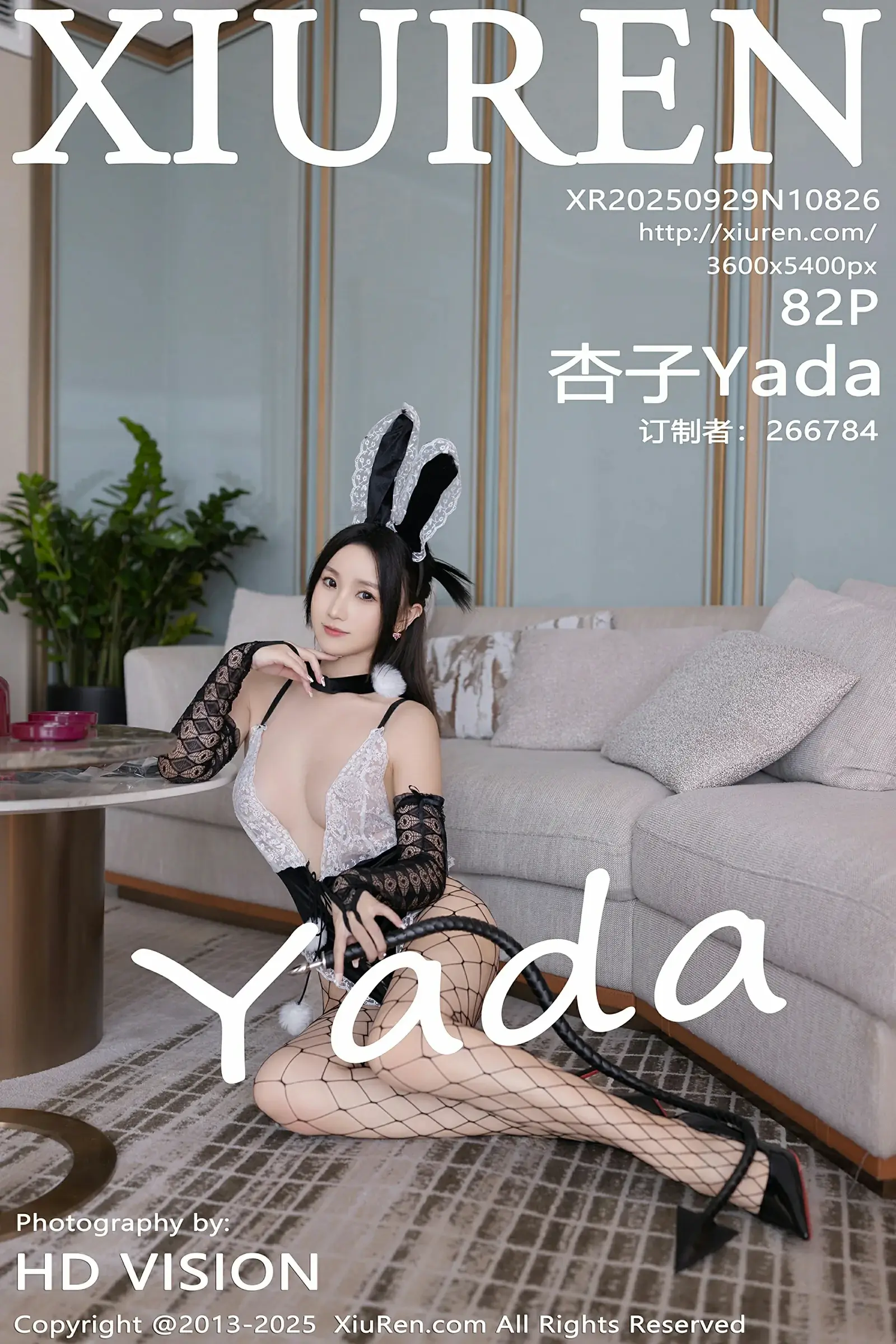 图片[1] - 秀人网 No.10826 杏子Yada [72P] - 机器猫次元 - 机器猫次元