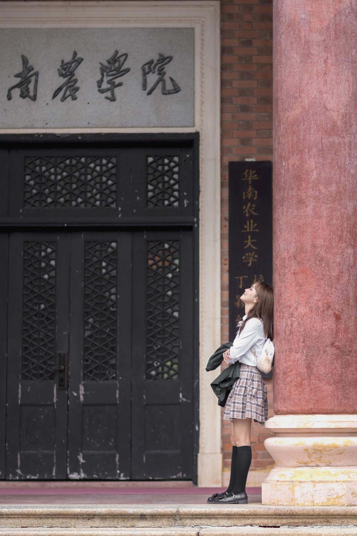 图片[7] - _丹丹丹婷_ - 《青春不散场》[30P] - 机器猫次元 - 机器猫次元