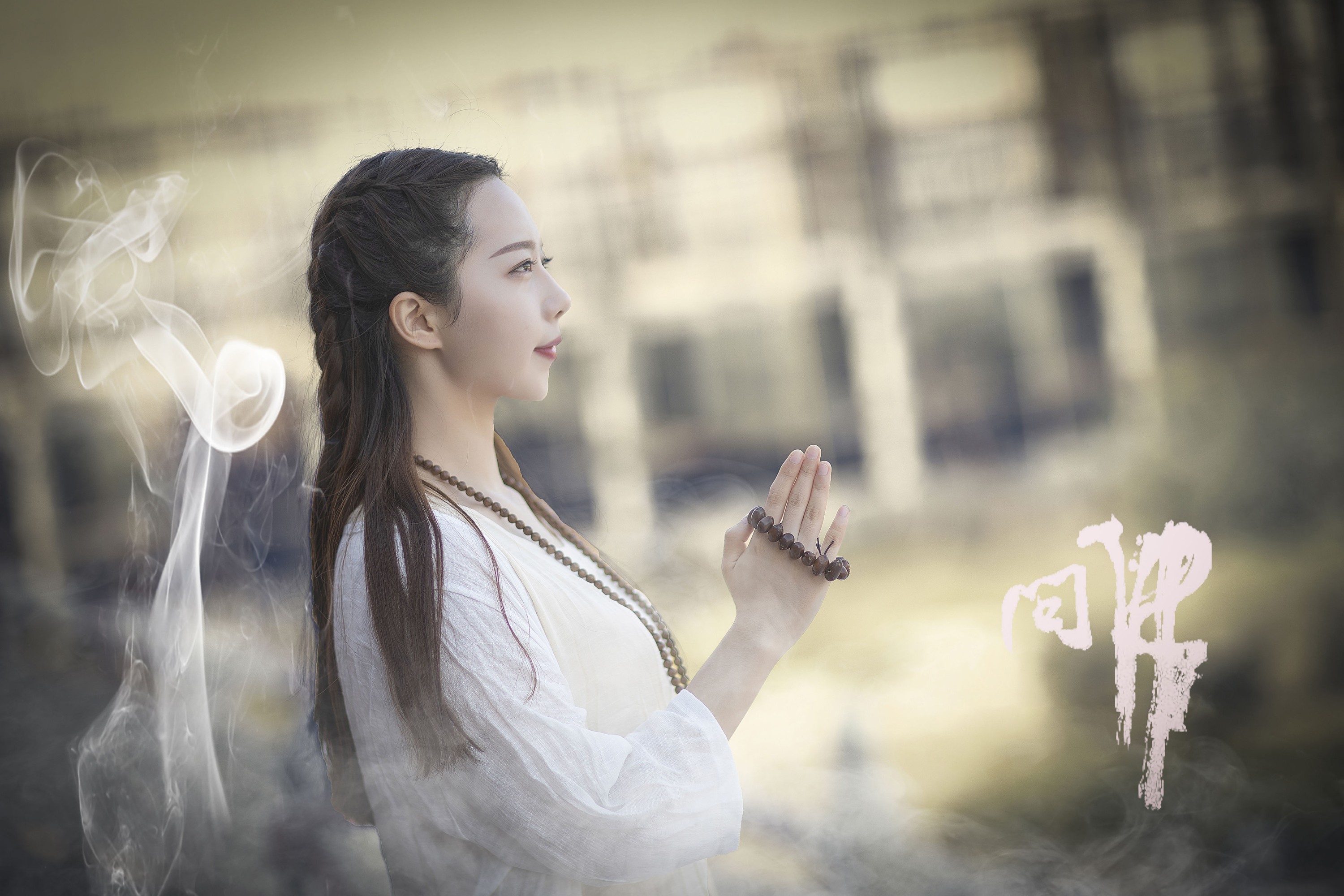 图片[8] - 小米 - 《问佛》[32P] - 机器猫次元 - 机器猫次元