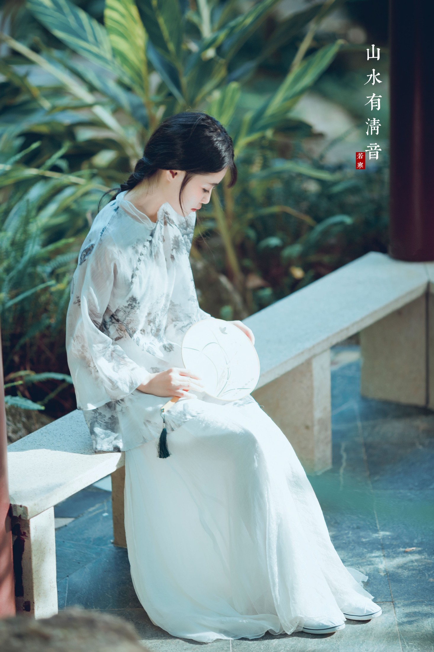 图片[6] - 李丝银 - 《山水有清音 》[31P] - 机器猫次元 - 机器猫次元