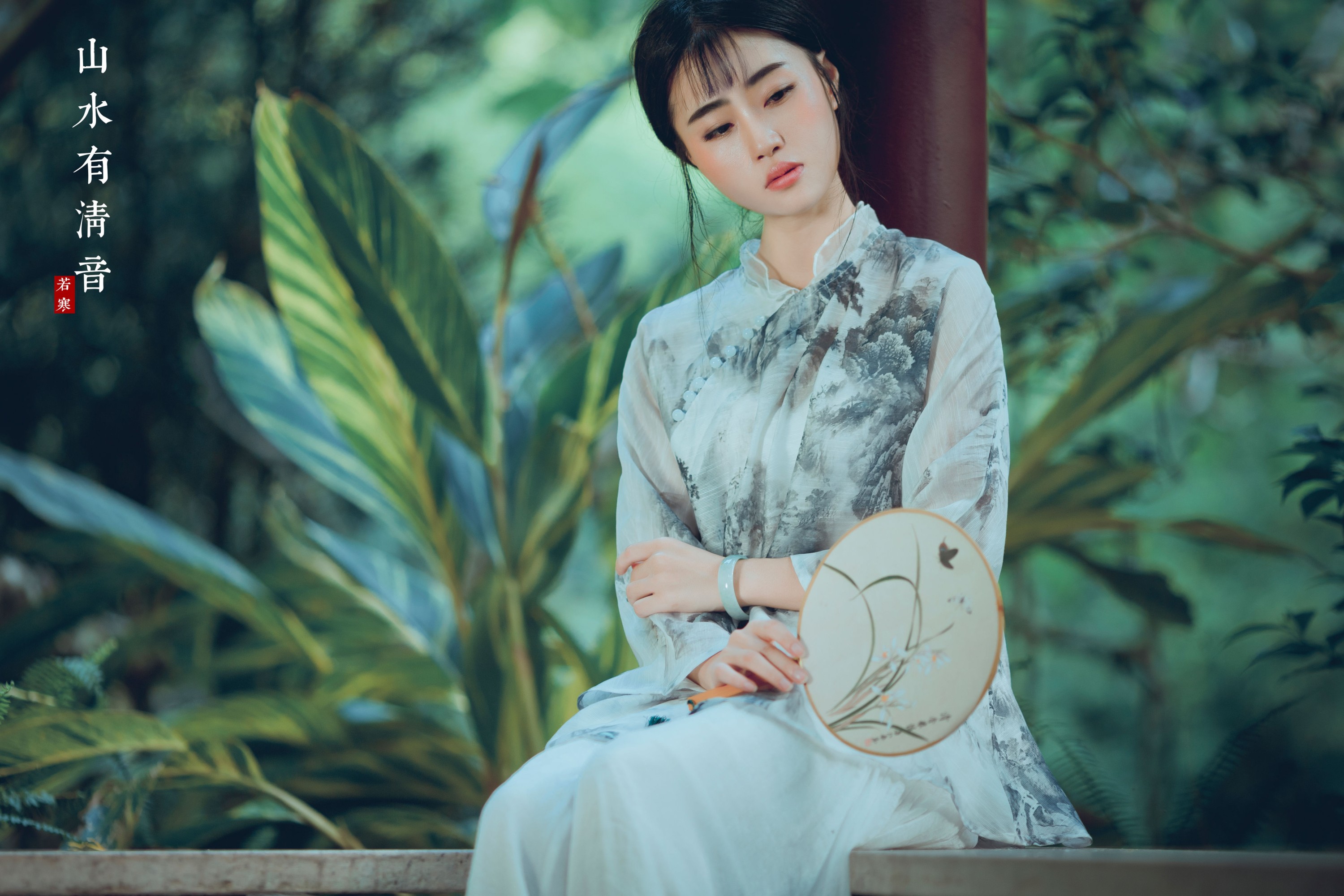 图片[7] - 李丝银 - 《山水有清音 》[31P] - 机器猫次元 - 机器猫次元