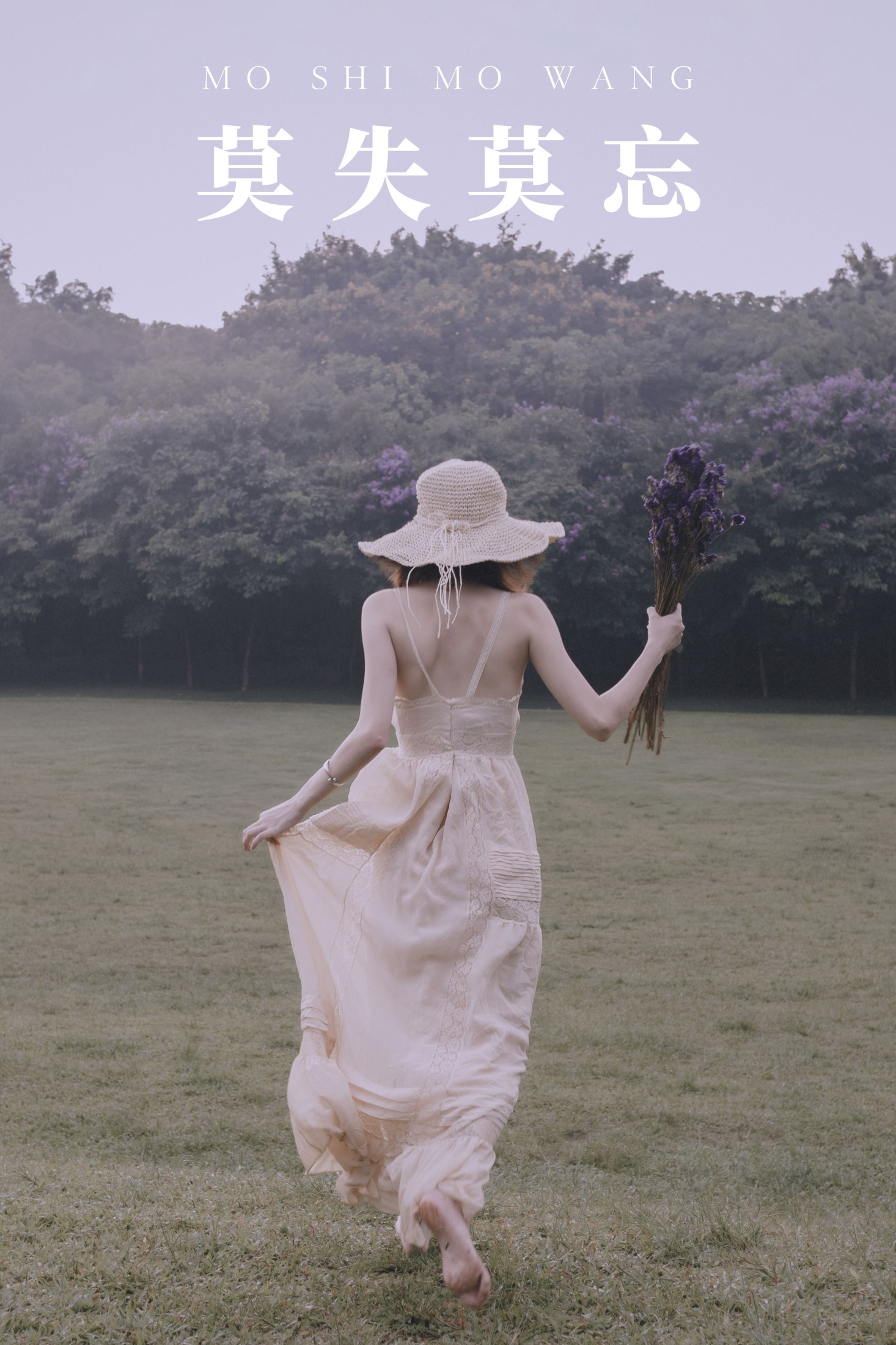 图片[1] - 水晶 - 《莫失莫忘》[29P] - 机器猫次元 - 机器猫次元