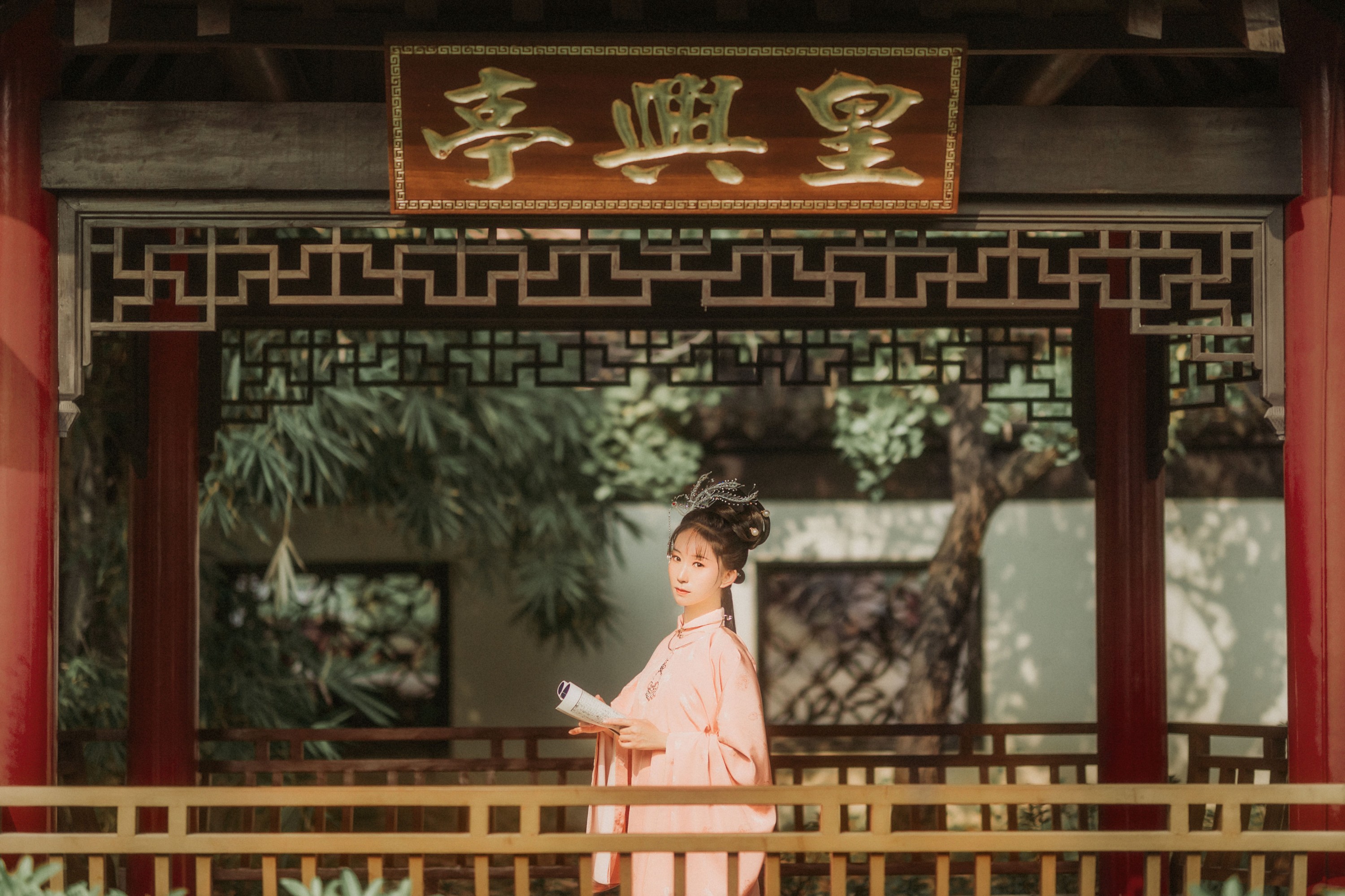图片[7] - 七屿呀_ - 《独酌》[31P] - 机器猫次元 - 机器猫次元