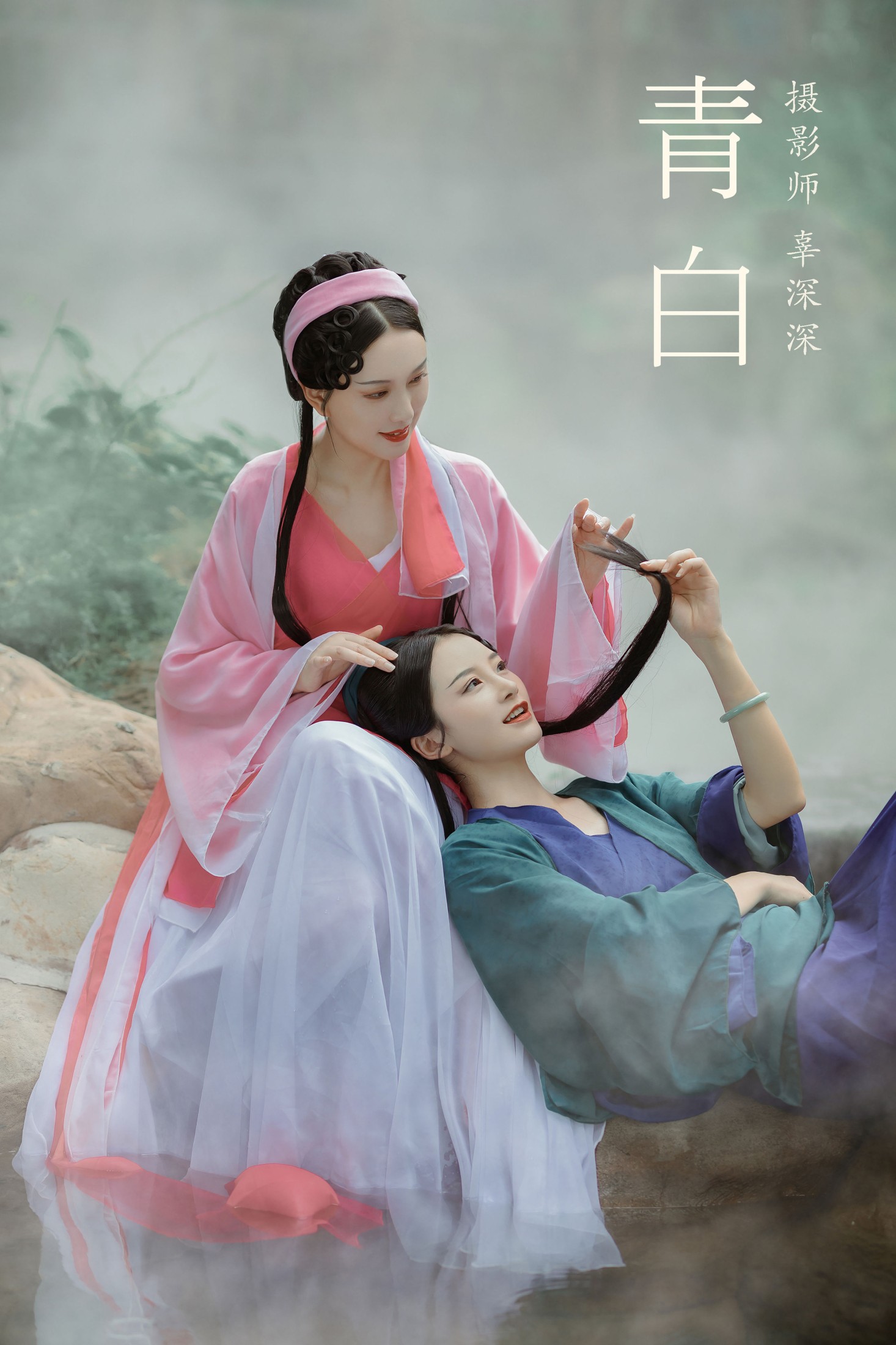 图片[1] - 翰音 - 《青白》[22P] - 机器猫次元 - 机器猫次元