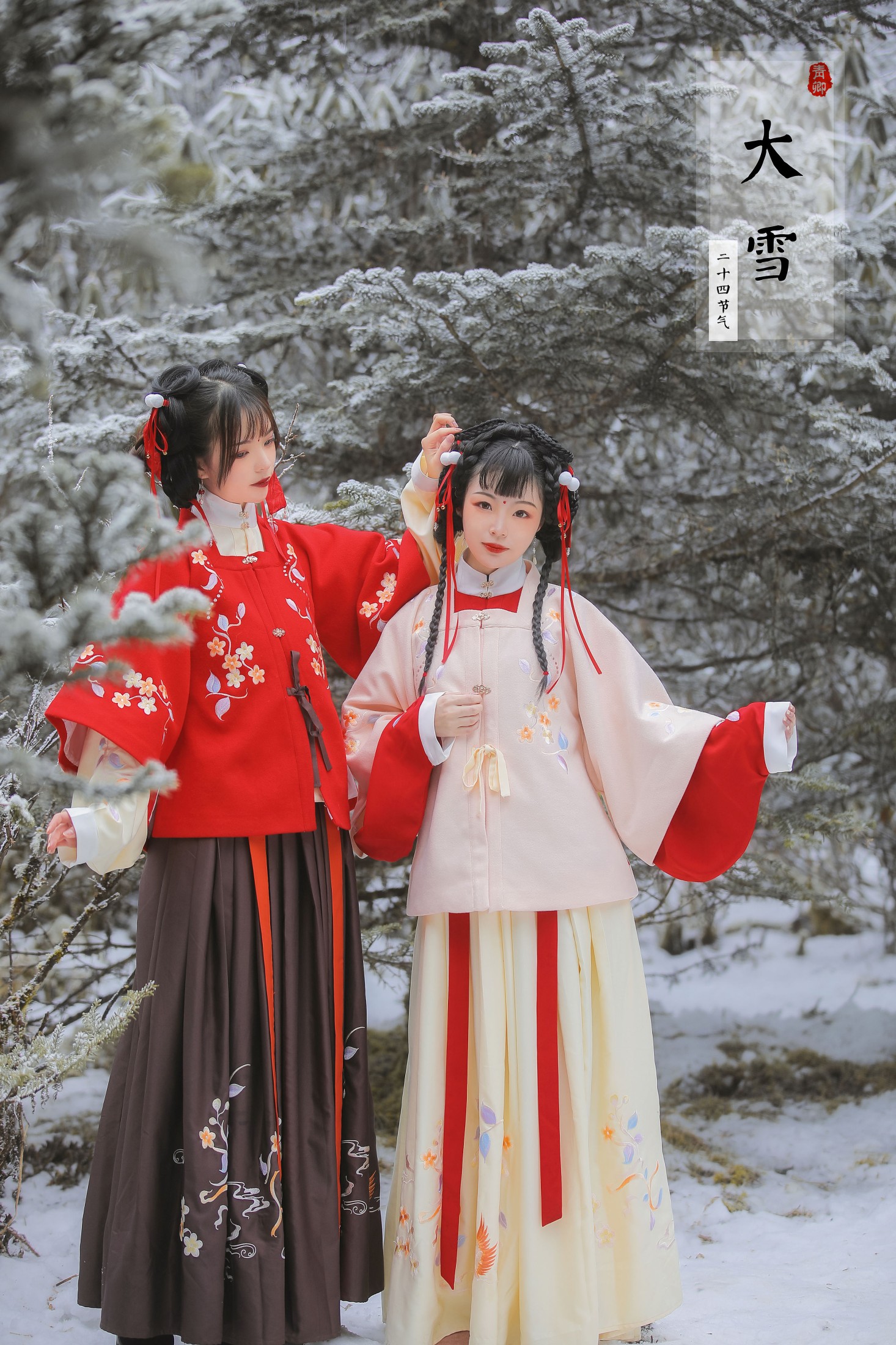 图片[5] - 赵瑞洁EZ_ 眠小眠 - 《雪中少女》[21P] - 机器猫次元 - 机器猫次元